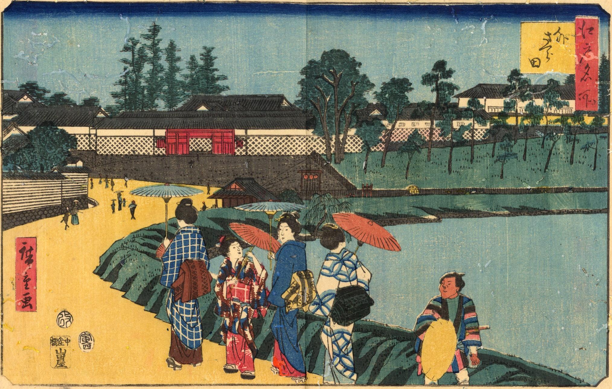 Hiroshiges - Outside Sakurada (Soto Sakurada) - Famous Places in Edo 1853-58