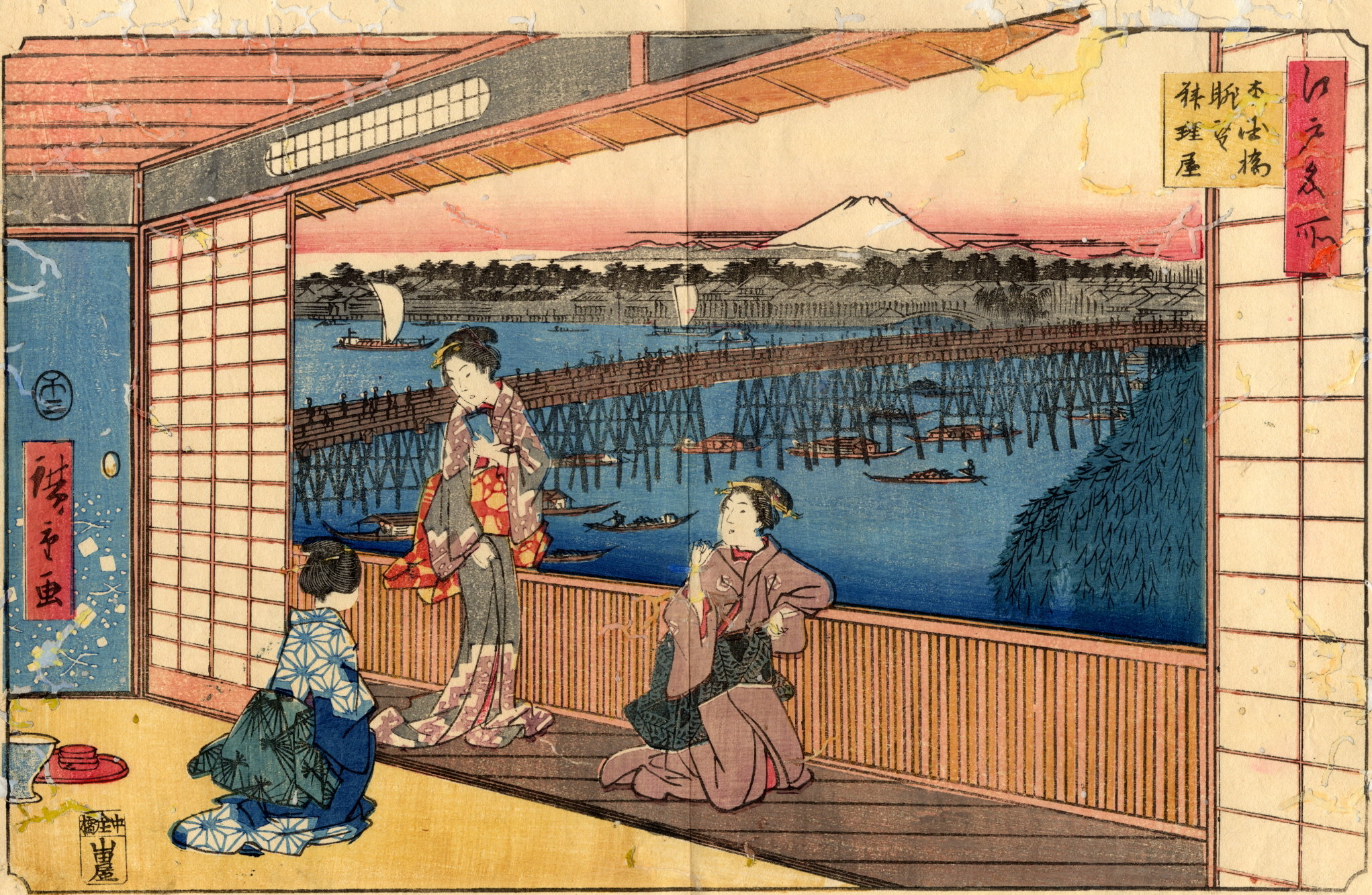 Hiroshiges - Restaurant with a Distant View of Ryōgoku Bridge (Ryōgoku-bashi chōbō ryōriya) - Famous Places in Edo 1853-58