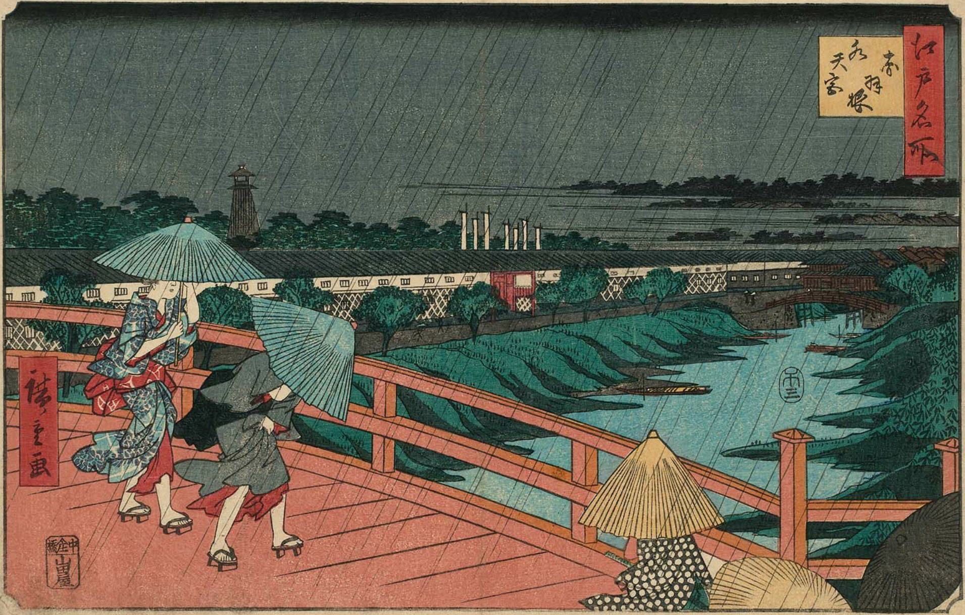 Hiroshiges - Suitengū Shrine at Akabane (Akabane Suitengū) - Famous Places in Edo 1853-58