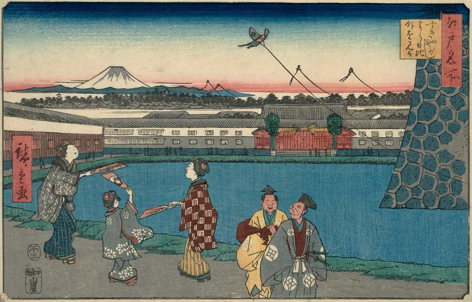 Hiroshiges - Outside Hibiya, Seen from Sukiya-gashi (Sukiya-gashi yori Hibi[ya] soto o miru) - Famous Places in Edo 1853-58