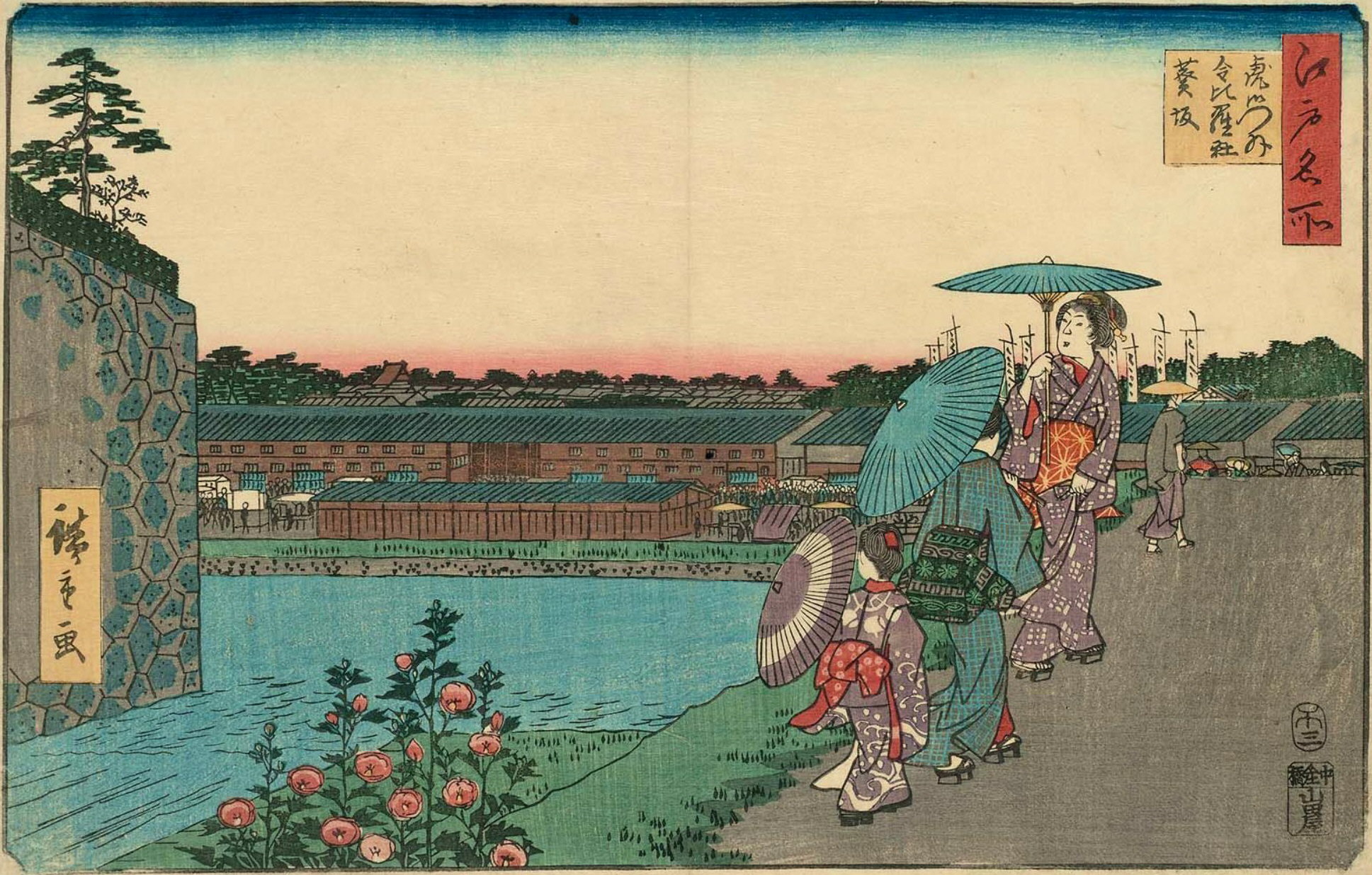 Hiroshiges - Outside Toranomon: Konpira Shrine and Hollyhock Hill (Toranomon soto, Konpira-sha, Aoizaka) - Famous Places in Edo 1853-58