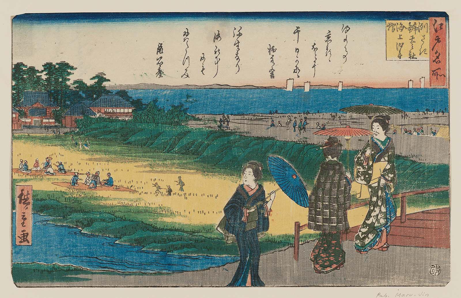 Hiroshiges - Gathering Shellfish in the Sea at the Benten Shrine in Susaki (Susaki Benten no yashiro kaijō shiohigari) - Famous Places in Edo 1839-58