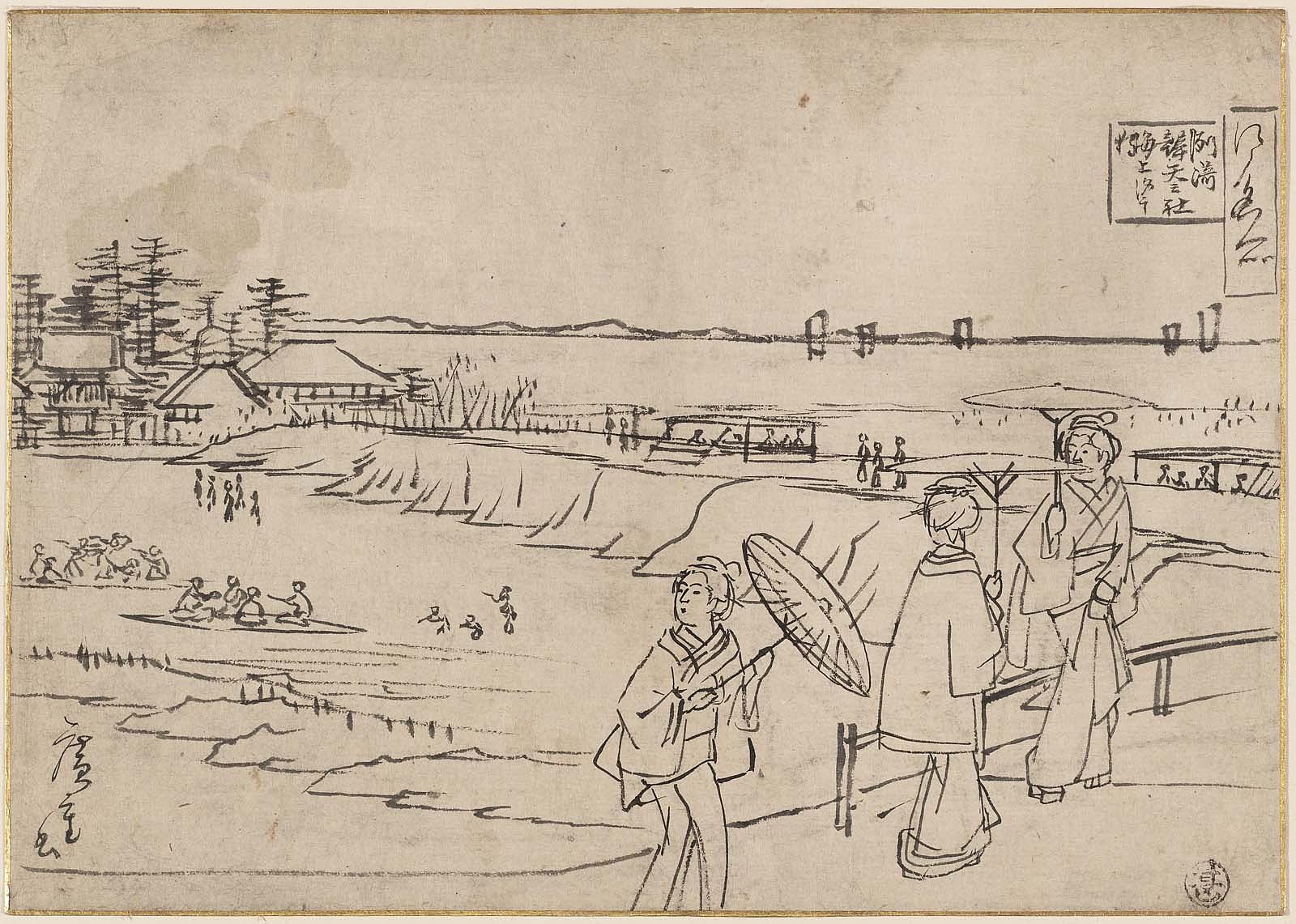 Hiroshiges - Drawing for: Gathering Shellfish in the Sea at the Benten Shrine in Susaki (Susaki Benten no yashiro kaijō shiohigari) - Famous Places in Edo 1839-58