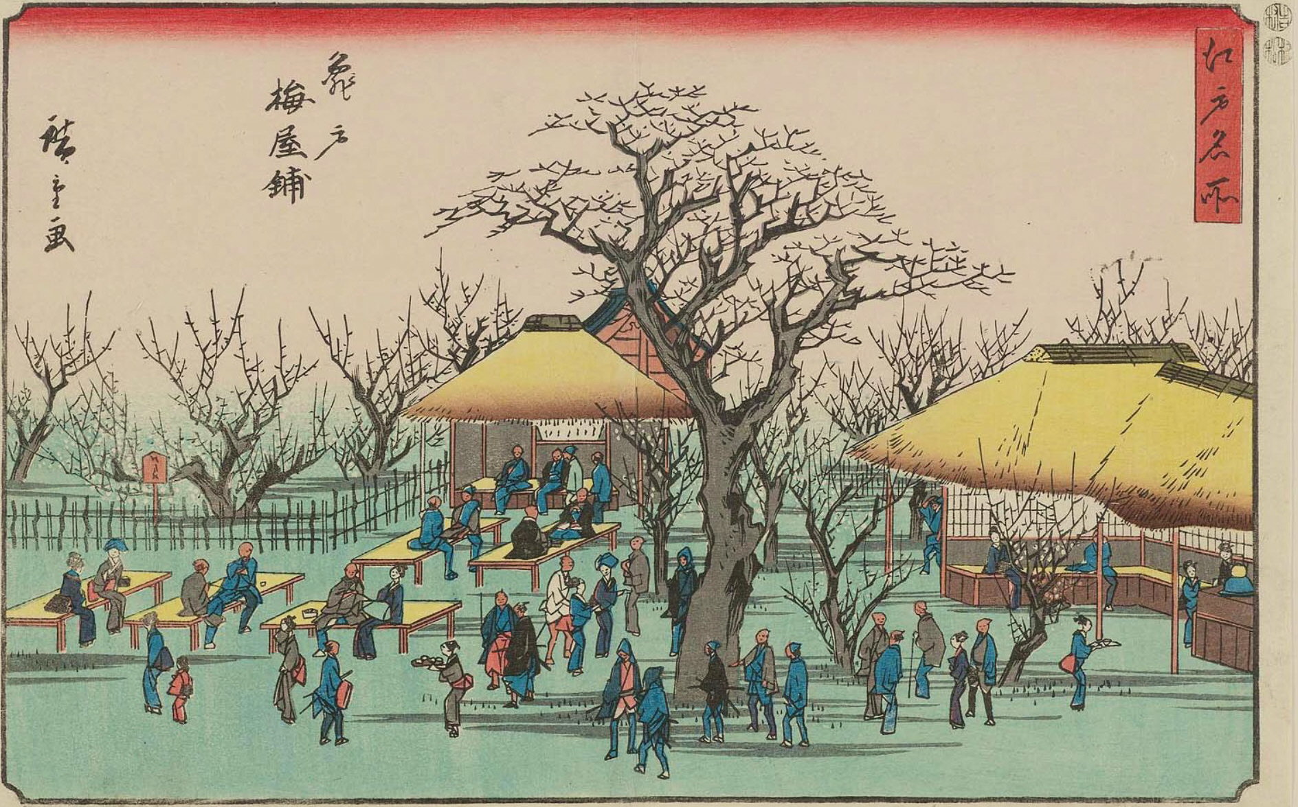 Hiroshiges - Plum Garden at Kameido (Kameido umeyashiki) - Famous Places in Edo 1848-49