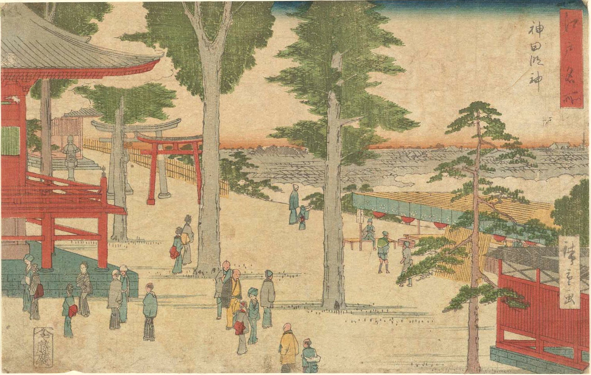 Hiroshiges - Kanda Myōjin Shrine (Kanda Myōjin) - Famous Places in Edo 1848-49