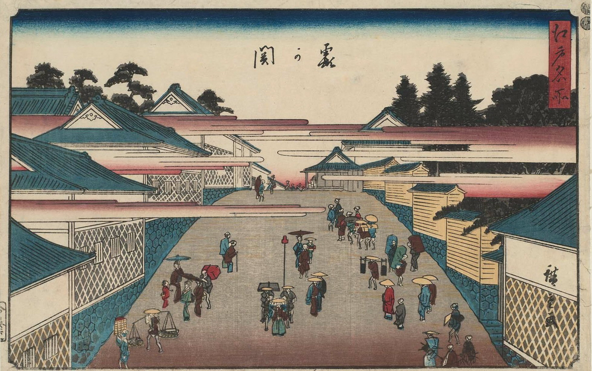 Hiroshiges - Kasumigaseki (Kasumigaseki) - Famous Places in Edo 1848-49