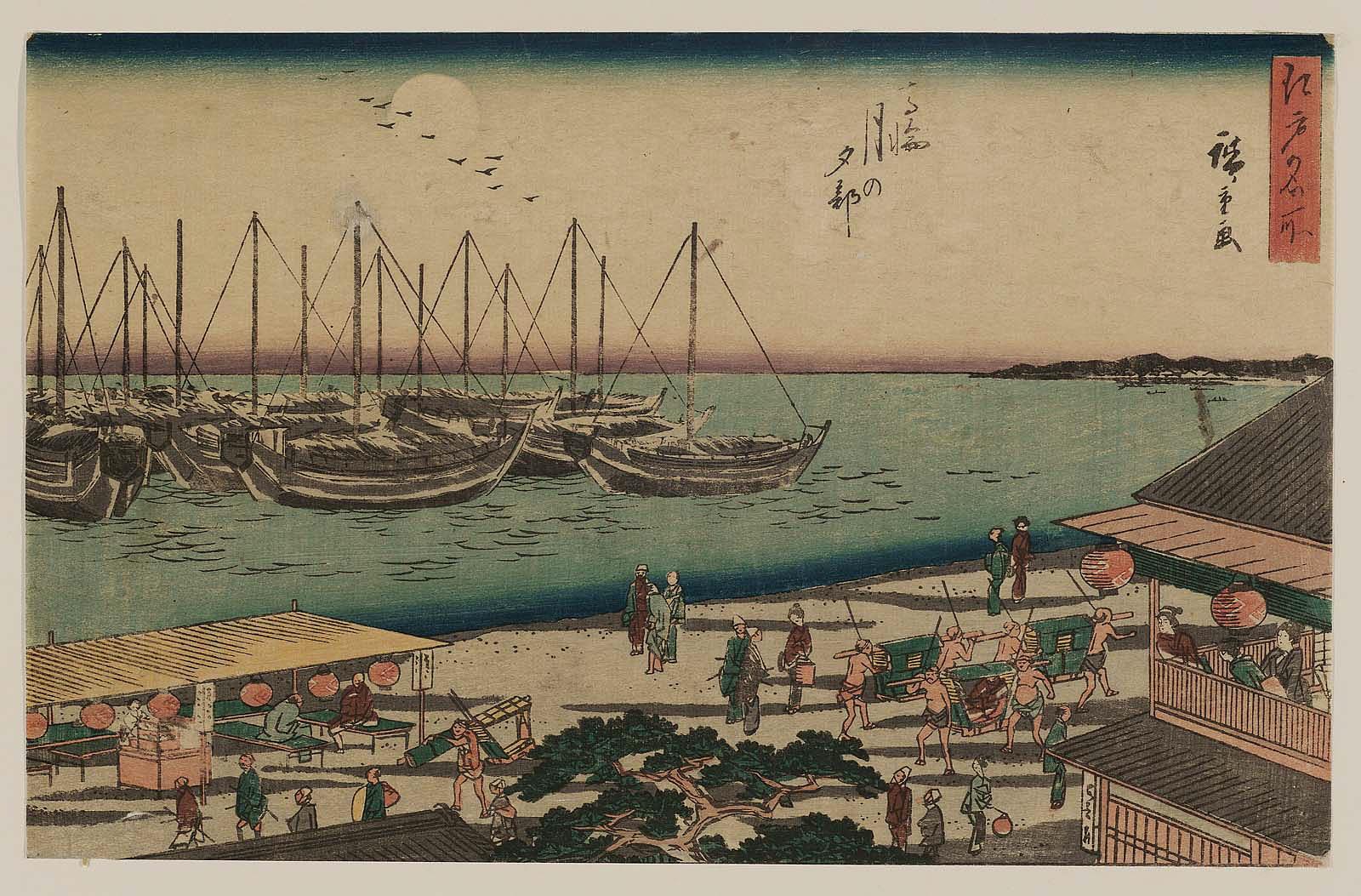 Hiroshiges - Moonlit Evening at Takanawa (Takanawa tsuki no yūbe) - Famous Places in Edo 1848-49