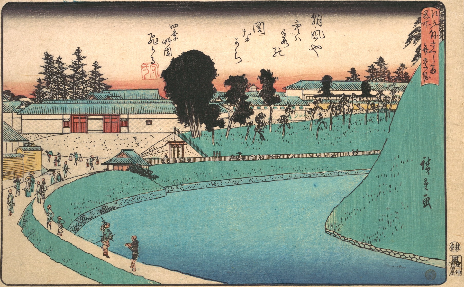 Hiroshiges - Benkei Moat outside Sakurada (Soto Sakurada Benkeibori) - Famous Places in Edo 1840-47