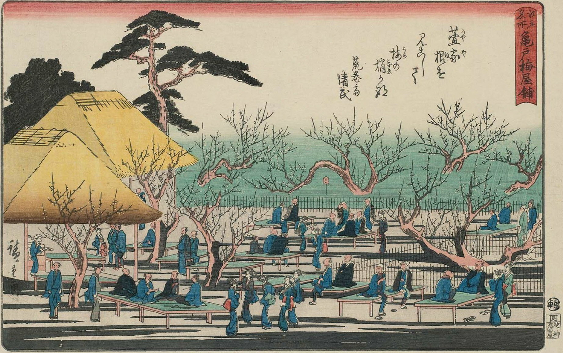 Hiroshiges - Plum garden at Kameido (Kameido umeyashiki) - Famous Places in Edo 1840-47