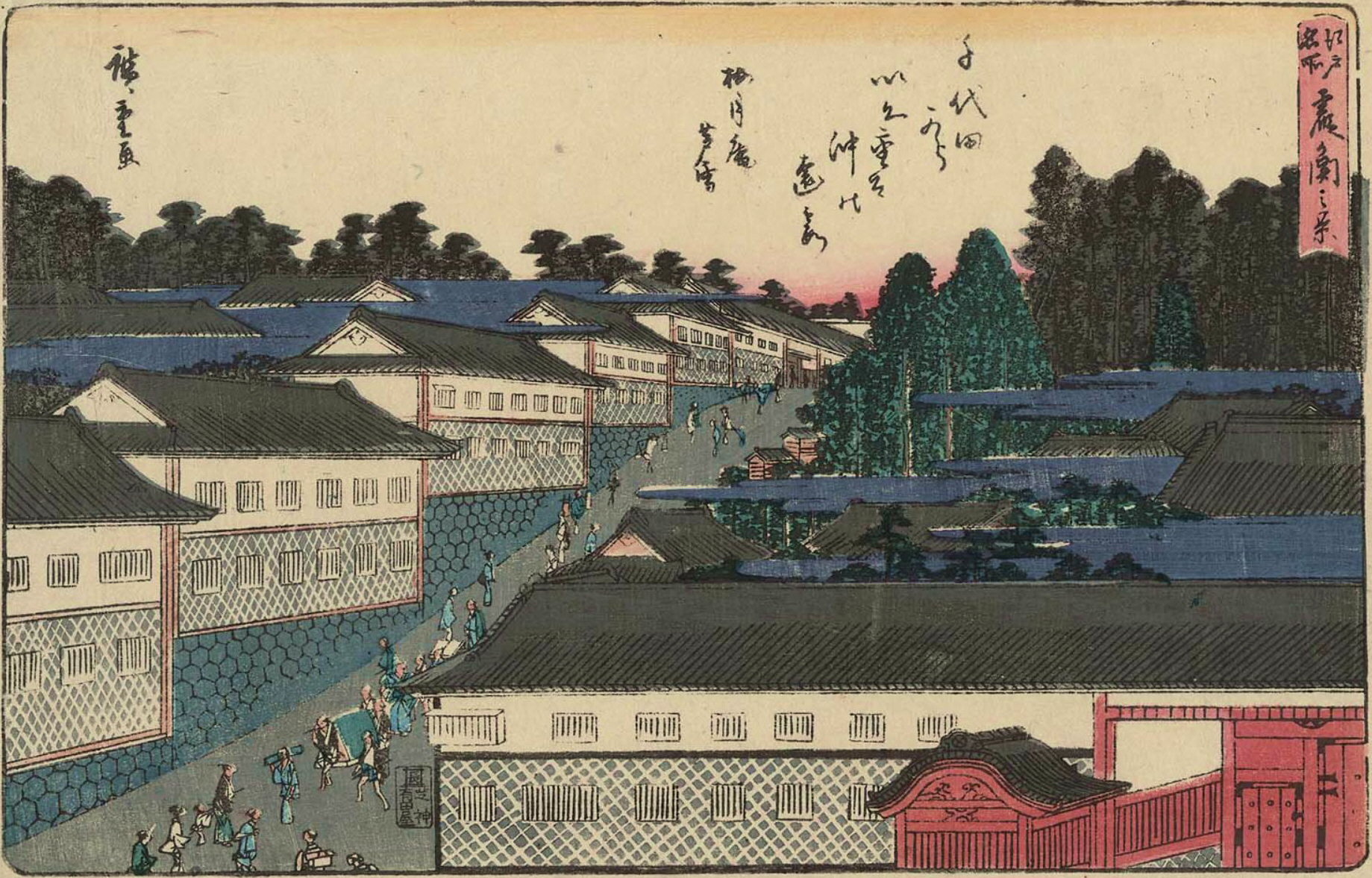 Hiroshiges - View of Kasumigaseki (Kasumigaseki no kei) - Famous Places in Edo 1840-47