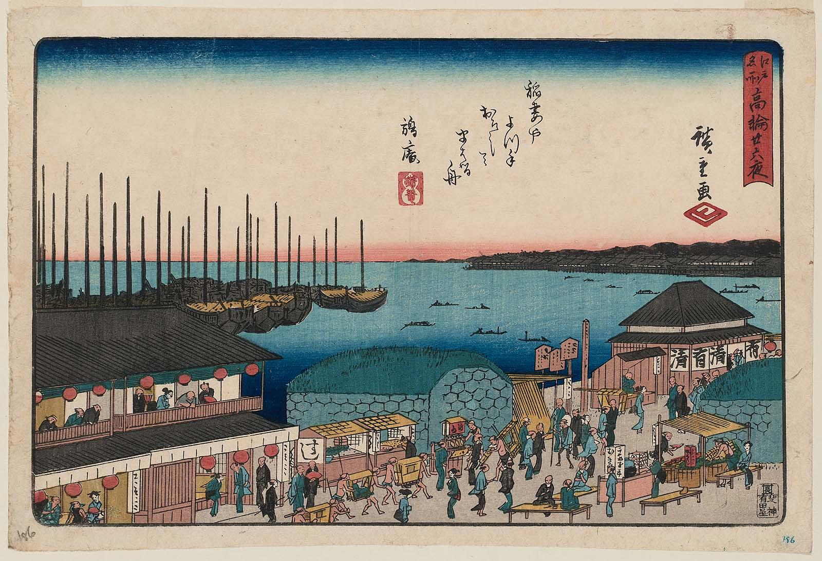 Hiroshiges - Moon-viewing at Takanawa on the twenty-sixth night (Takanawa Nijūrokuya) - Famous Places in Edo 1840-47