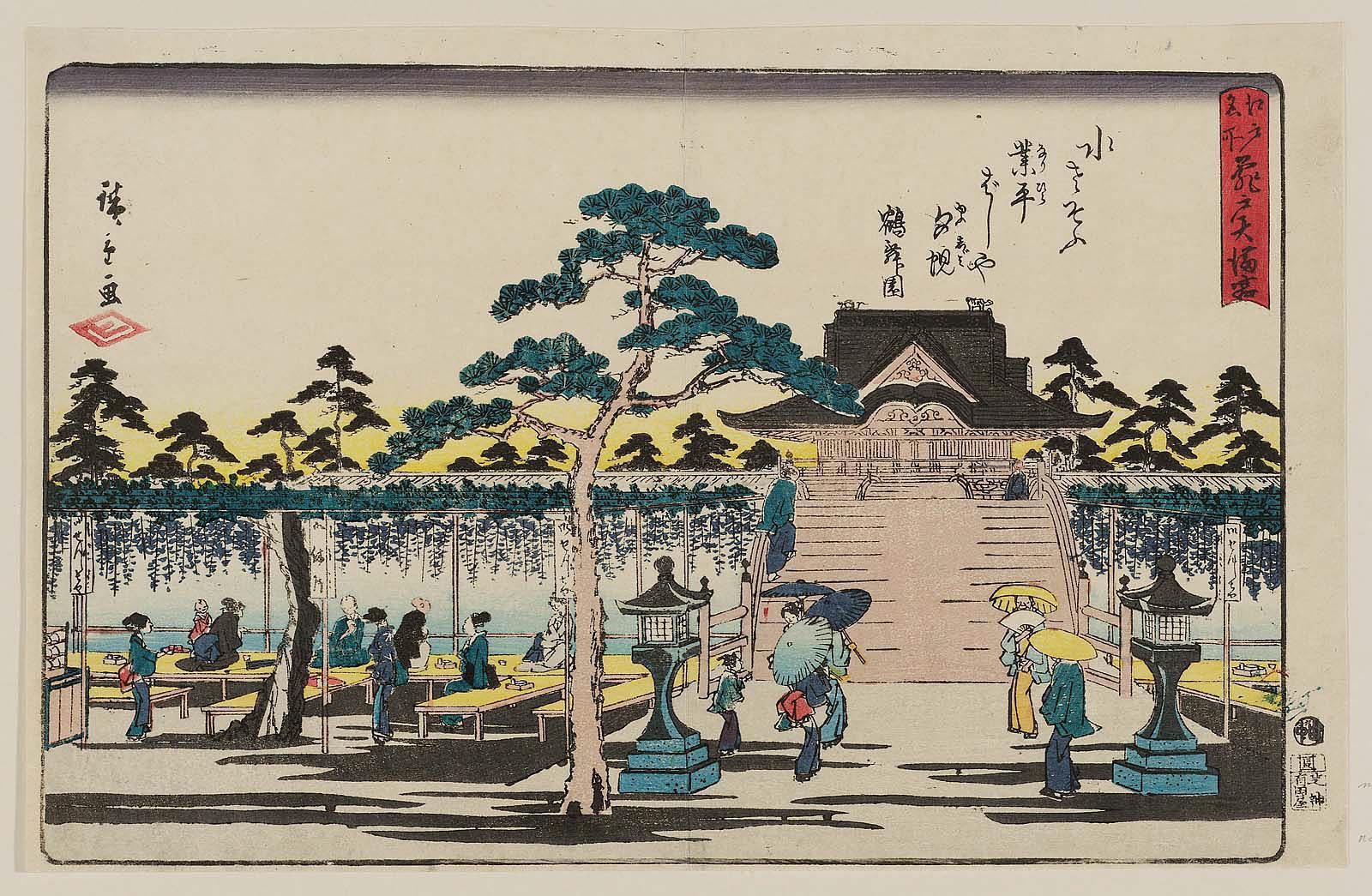 Hiroshiges - Kameido Tenman Shrine (Kameido Tenmangū) - Famous Places in Edo 1840-47