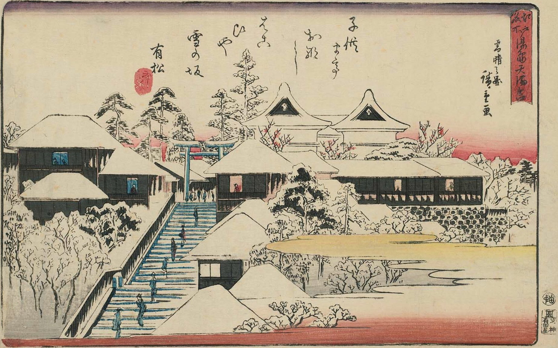 Hiroshiges - Tenmangū Shrine at Yushima, Clear Weather after Snow (Yushima Tenmangū, yukibare no zu) - Famous Places in Edo 1840-47