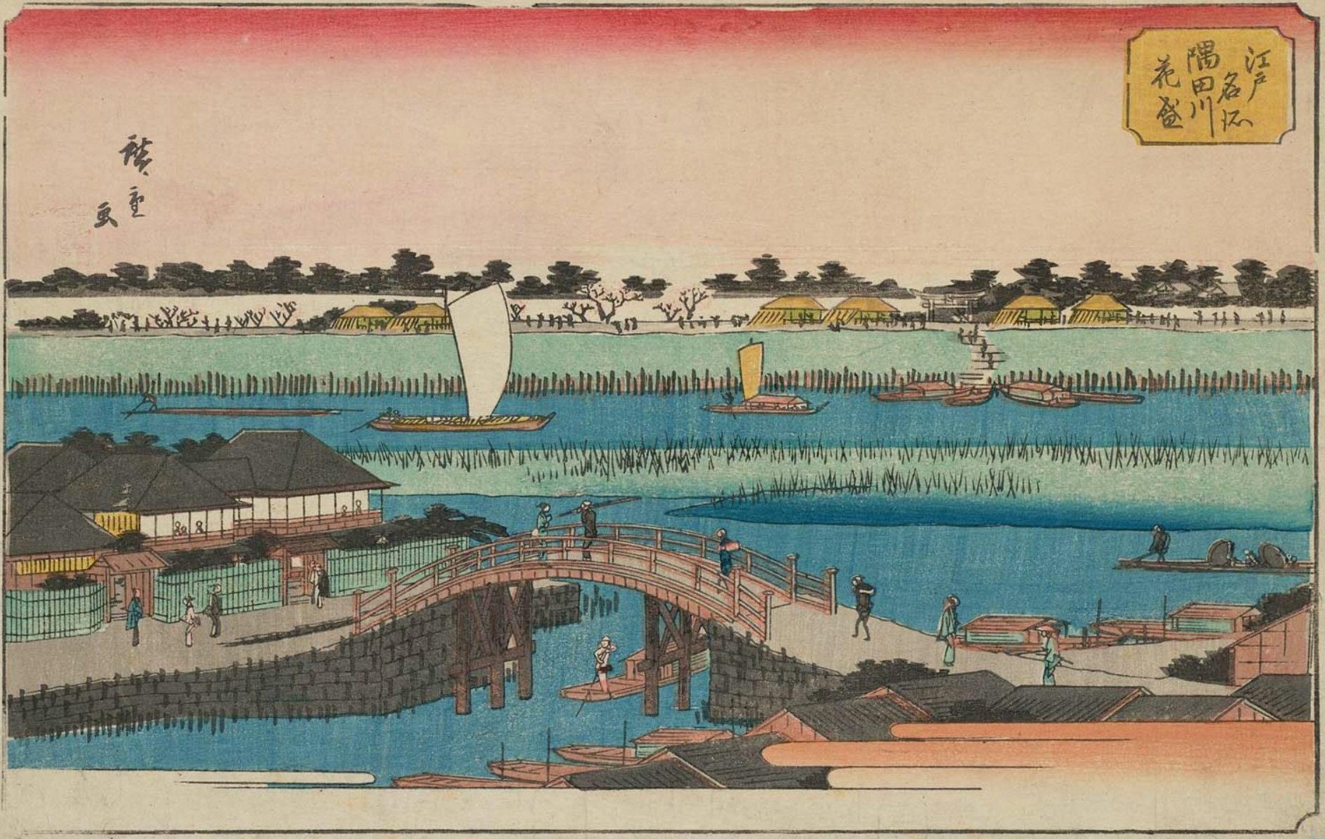 Hiroshiges - Cherry-blossoms in full flower on the Sumida River (Sumidagawa hanazakari) - Famous Places in Edo 1839-52