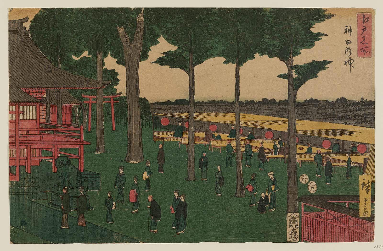 Hiroshiges - Kanda Myōjin Shrine (Kanda Myōjin) - Famous Places in Edo 1857-58