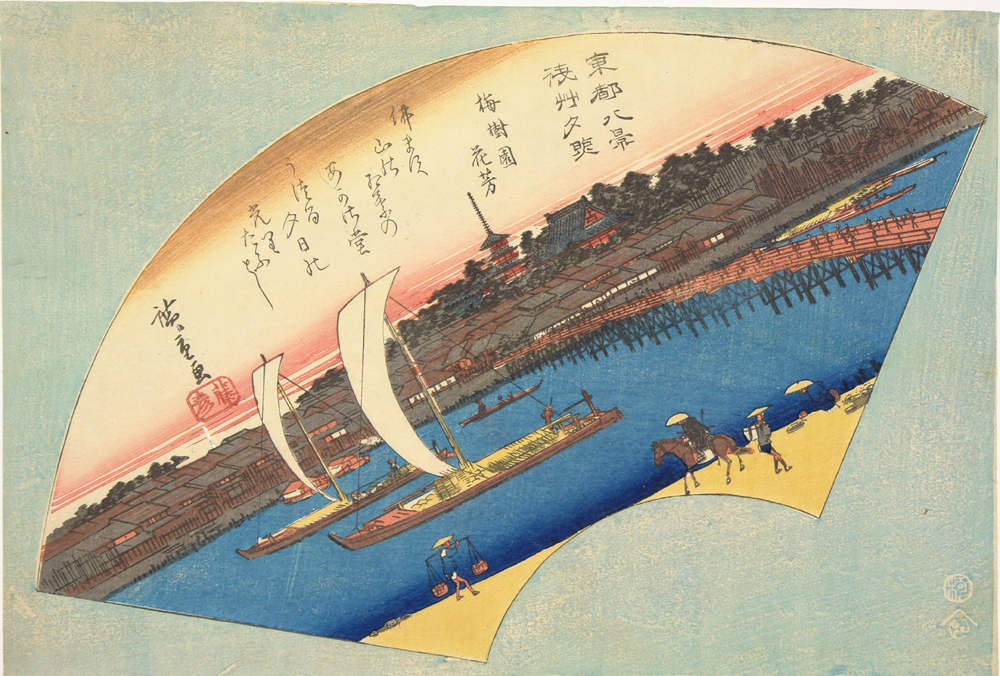 Hiroshiges - Sunset at Asakusa (Asakusa no sekishō) - Eight Views of the Eastern Capital 1836-37