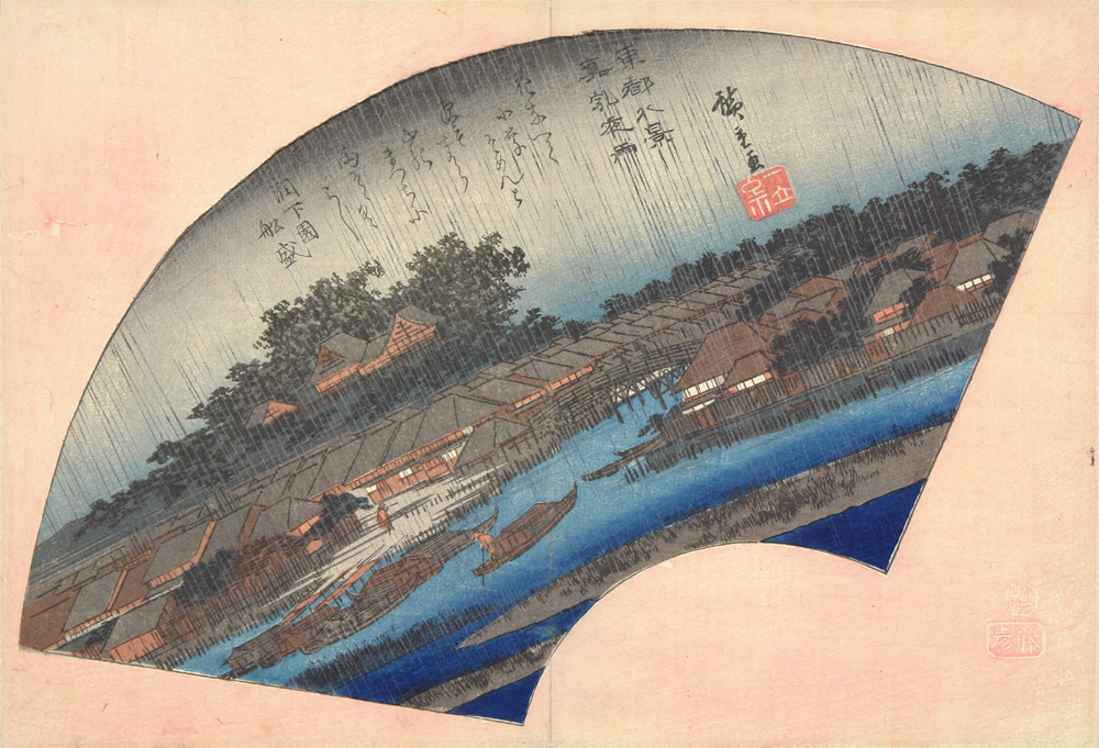 Hiroshiges - Night Rain at Matsuchiyama (Matsuchi no yau) - Eight Views of the Eastern Capital 1836-37