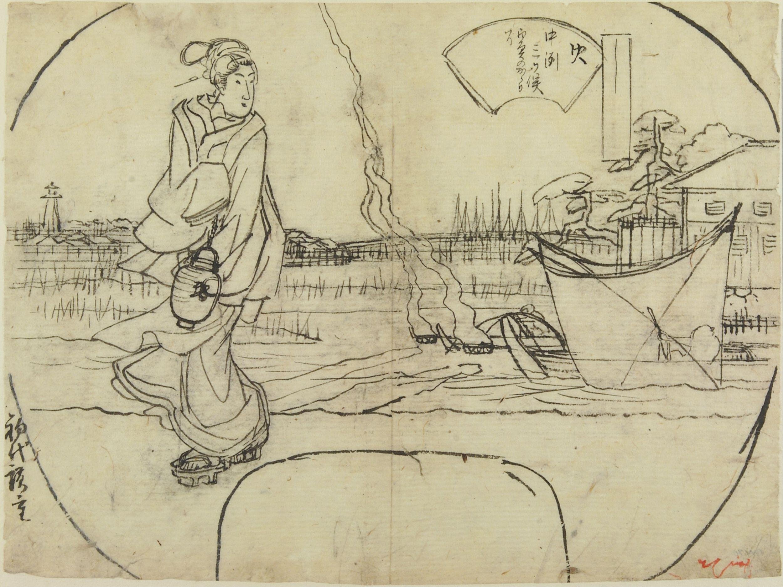 Hiroshiges - Fire Preliminary drawing - The Pride of Edo Compared to the Five Elements 1843-47