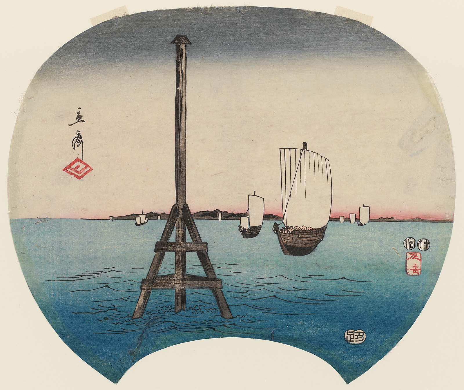 Hiroshiges - Boats in the Bay at Takanawa - Miscellaneous Edo Fan Prints