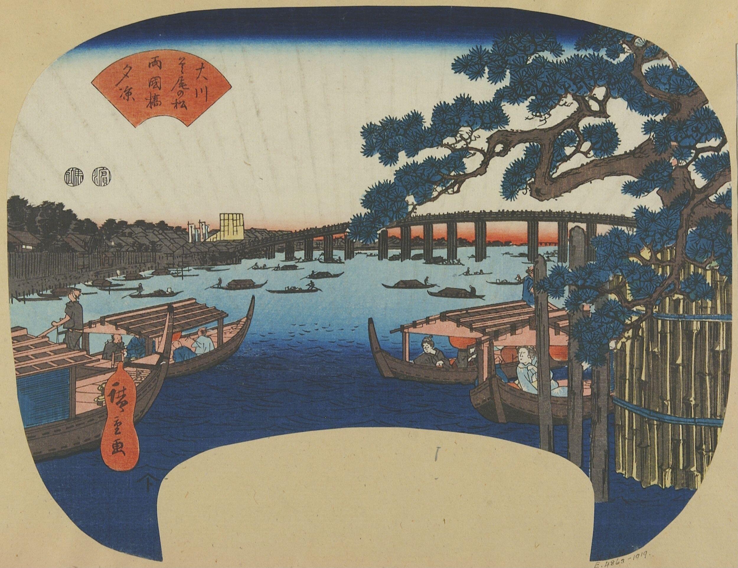 Hiroshiges - Evening Cool and the Ryōgoku Bridge Seen from the Shubi Pine Tree at Ōkawa (Ōkawa Shubi no Matsu Ryōgokubashi Yūsuzumi) - Untitled series of views of Edo 1849-52