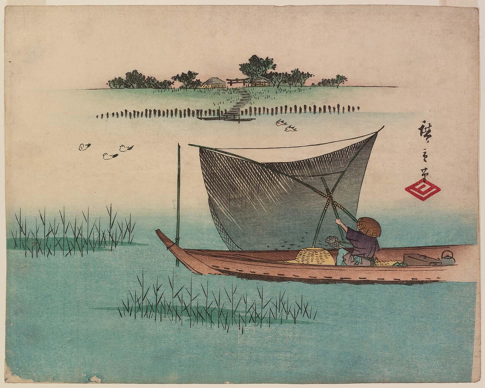 Hiroshiges - Fisherman in a Boat with a Scoop Net Passing Mimeguri Inari Shrine - Miscellaneous Edo Fan Prints