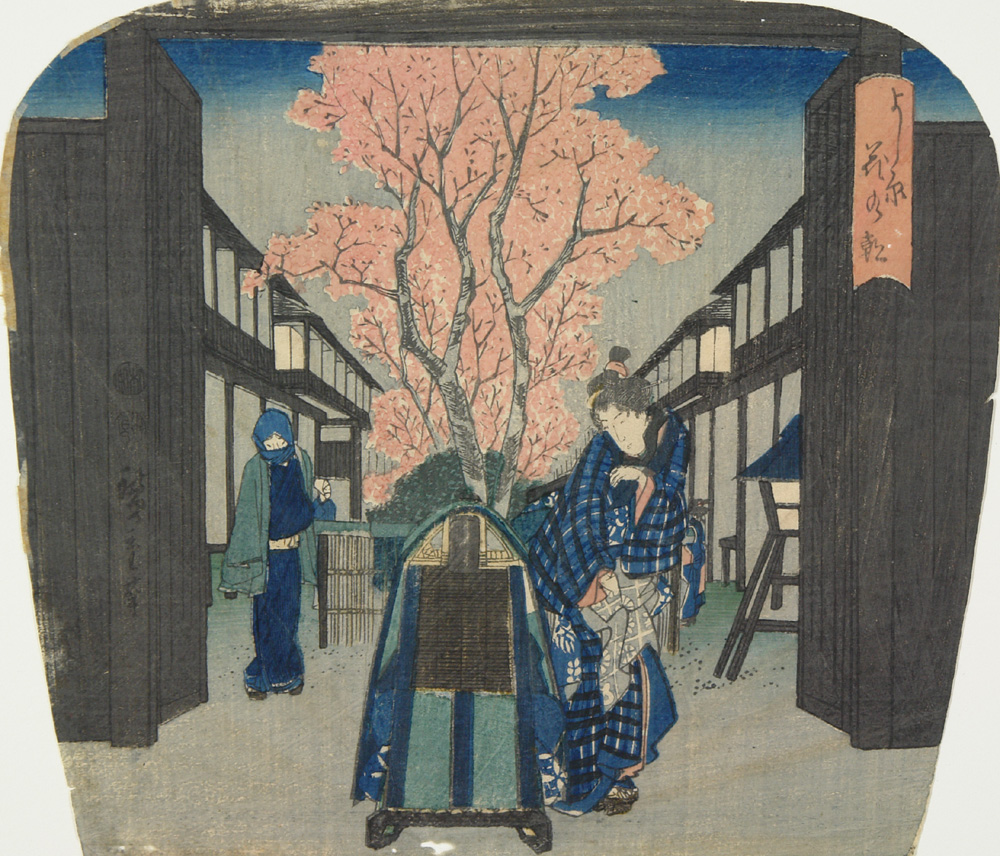 Hiroshiges - Morning Flowers at the Yoshiwara - Miscellaneous Edo Fan Prints