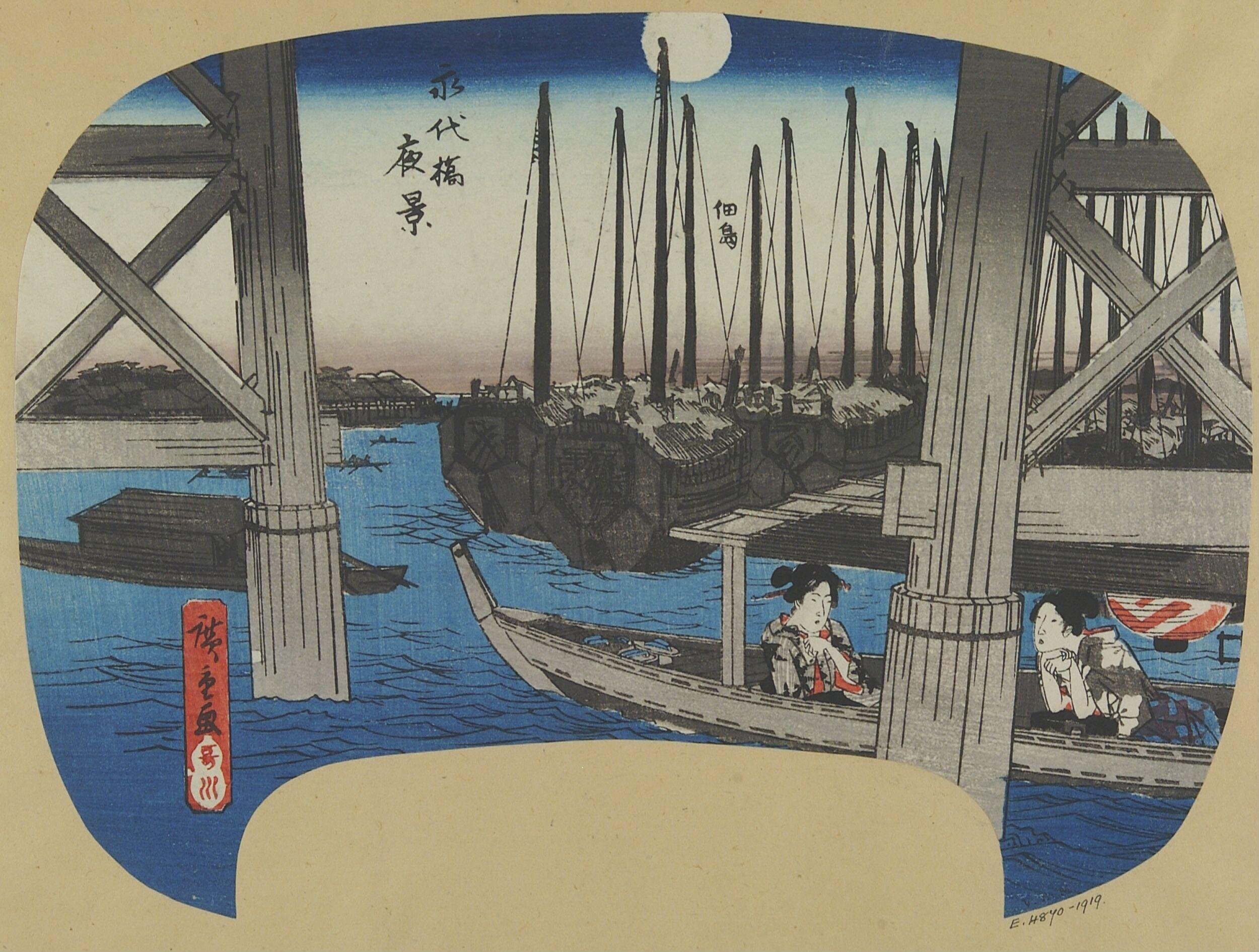 Hiroshiges - Night View at Eitai Bridge (Eitaibashi Yakei) - Miscellaneous Edo Fan Prints