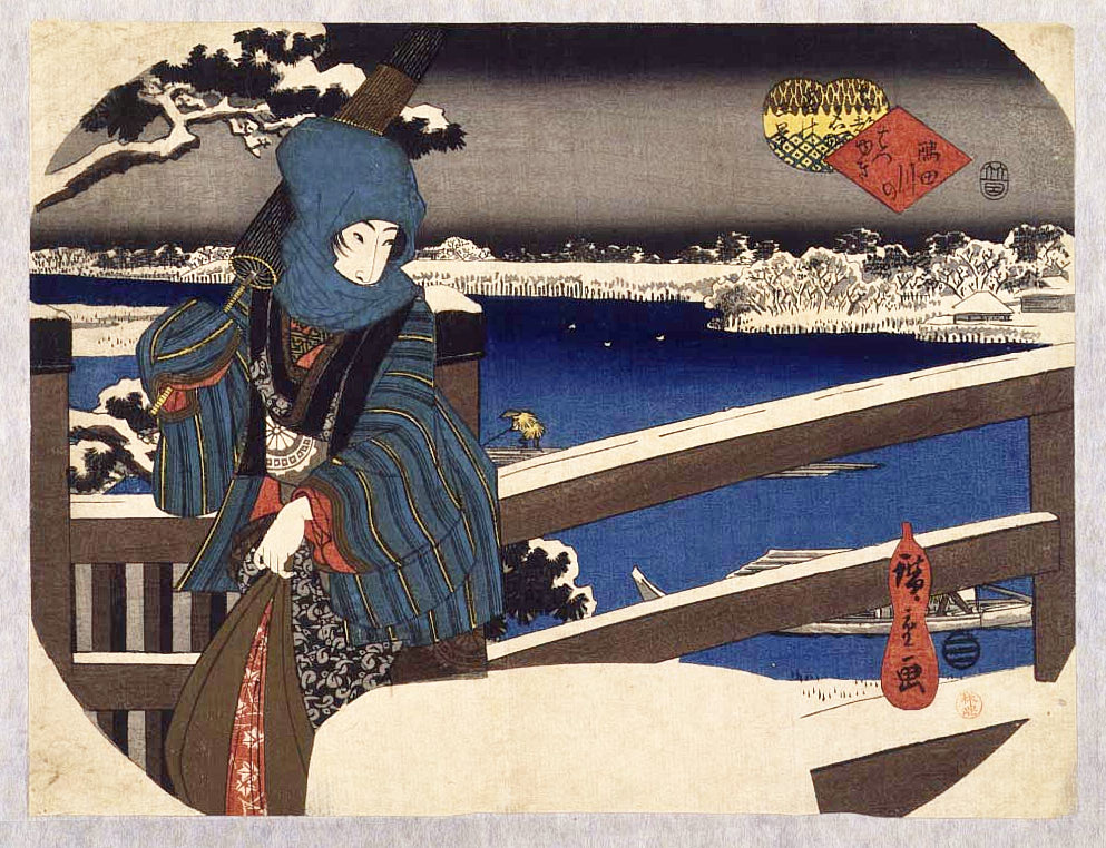 Hiroshiges - Sumida River First Snow (Sumidagawa no hatsu yuki) - Three Views of Snow at Famous Places in the Eastern Capital 1843-47