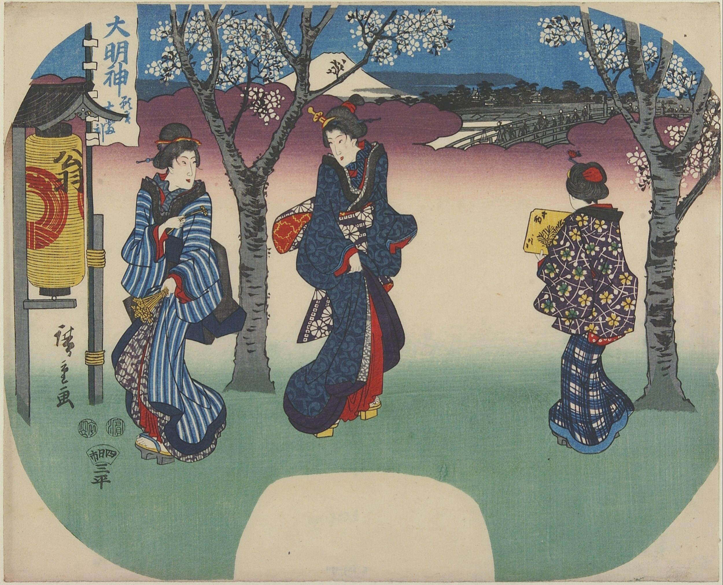 Hiroshiges - Three Women Visiting the Okina Inari Shrine - Miscellaneous Edo Fan Prints