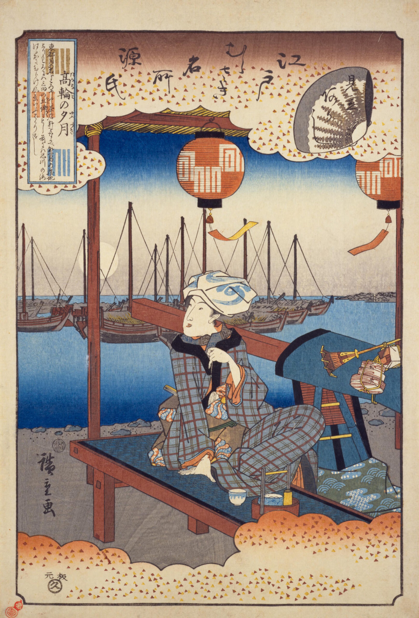 Hiroshiges - Parody of the Akashi Chapter: Evening Moon at Takanawa (Mitate Akashi, Takanawa no Yūzuki) - Famous Places in Edo with Chapters from the Tale of Genji 1843-47