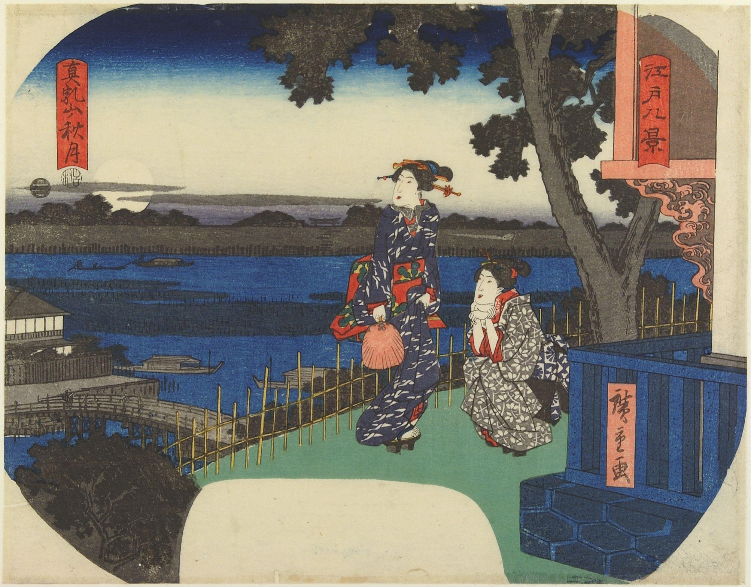 Hiroshiges - Autumn Moon at Matsuchiyama (Matsuchiyama no Shūgetsu) - Eight Views of Edo 1843-47