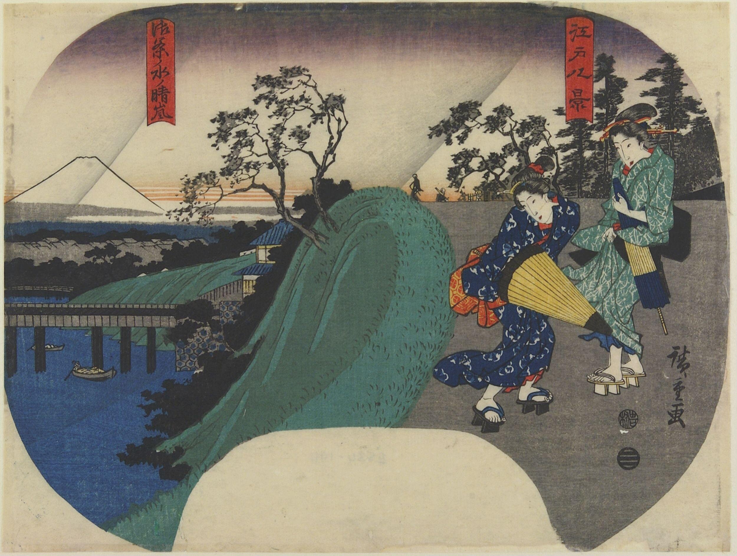 Hiroshiges - Clearing Skies at Ochanomizu (Ochanomizu no Seiran) - Eight Views of Edo 1843-47