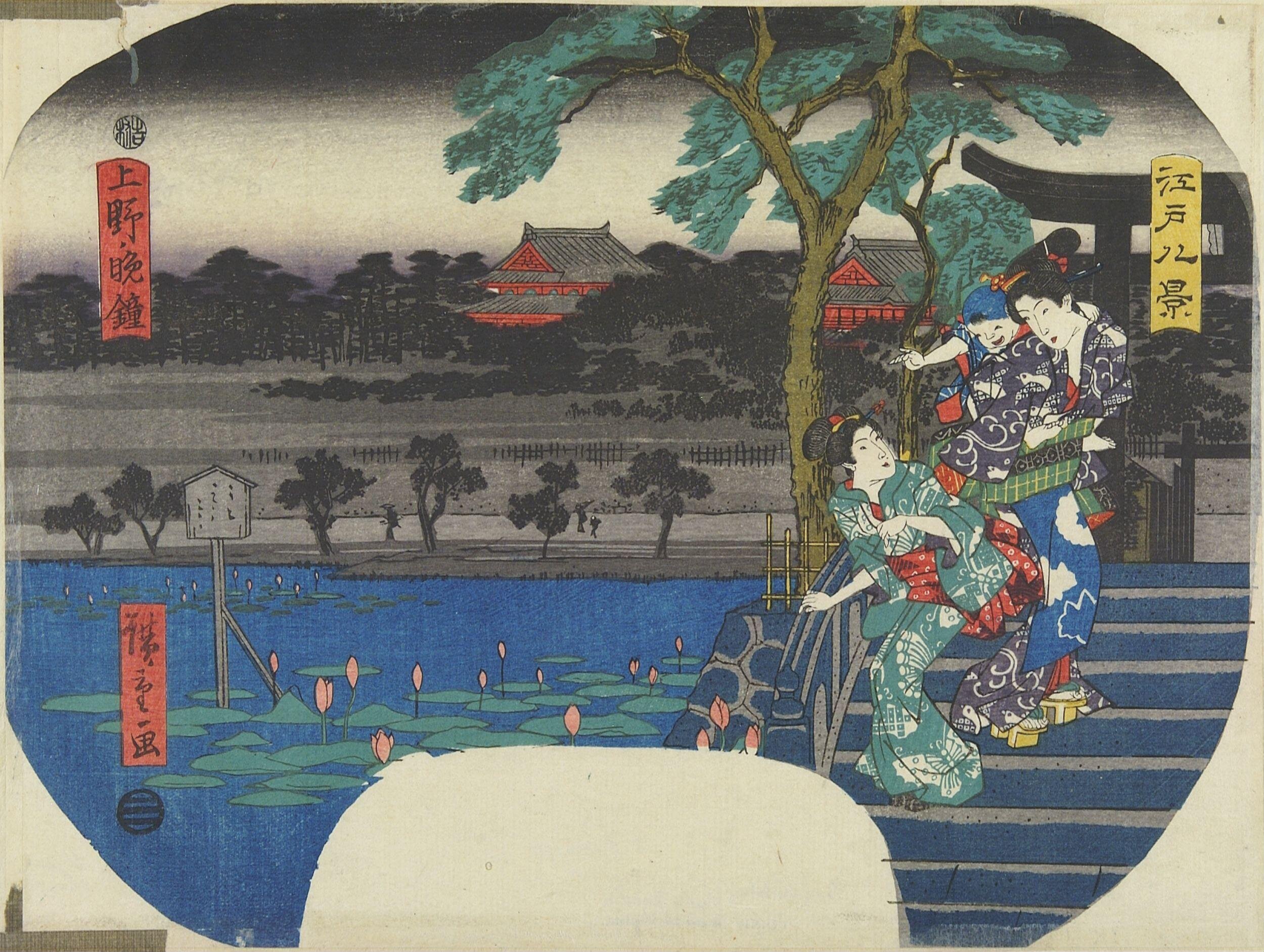 Hiroshiges - Evening Bell at Ueno (Ueno no Banshō) - Eight Views of Edo 1843-47