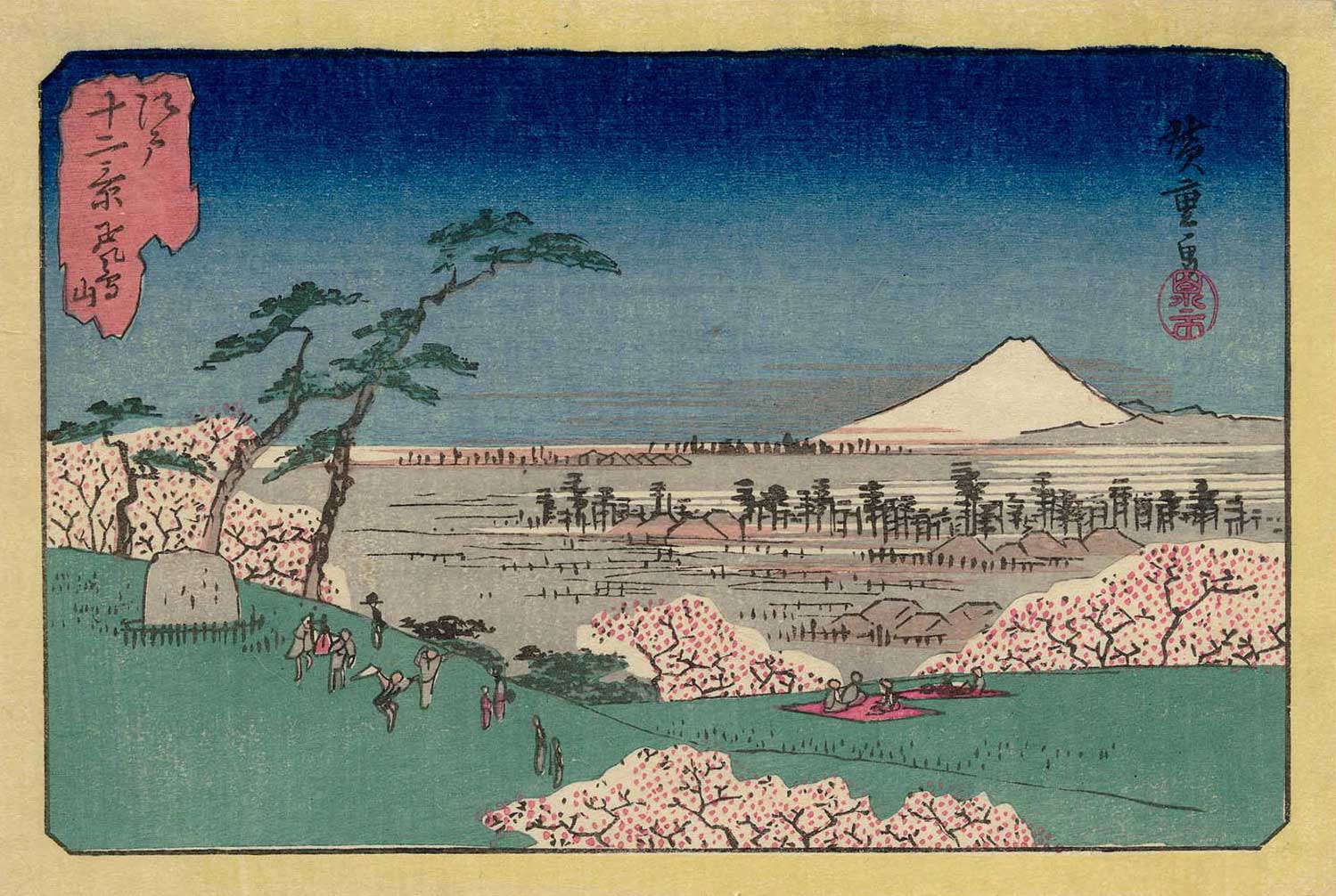 Hiroshiges - Asuka Hill (Asukayama) - Twelve Views of Edo 1831-2