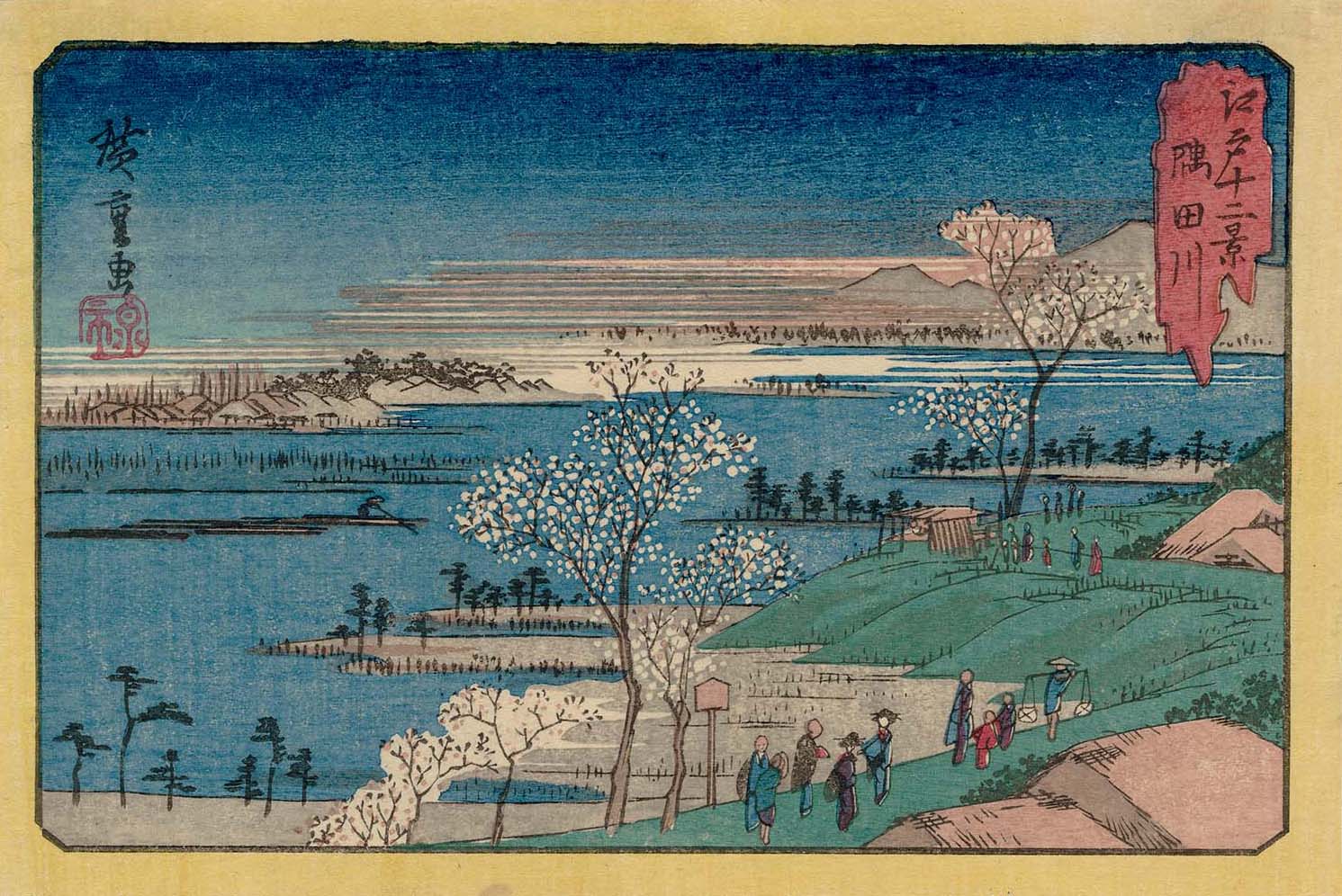 Hiroshiges - The Sumida River (Sumidagawa) - Twelve Views of Edo 1831-2