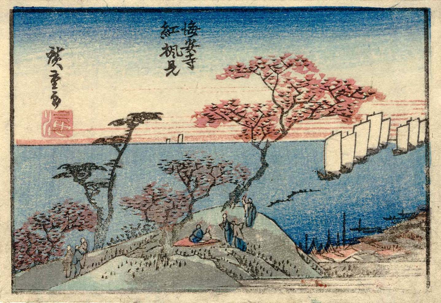 Hiroshiges - Viewing the Autumn Maples at Kaian-ji Temple (Kaian-ji kōyō mi) - Views of Edo 1830-40