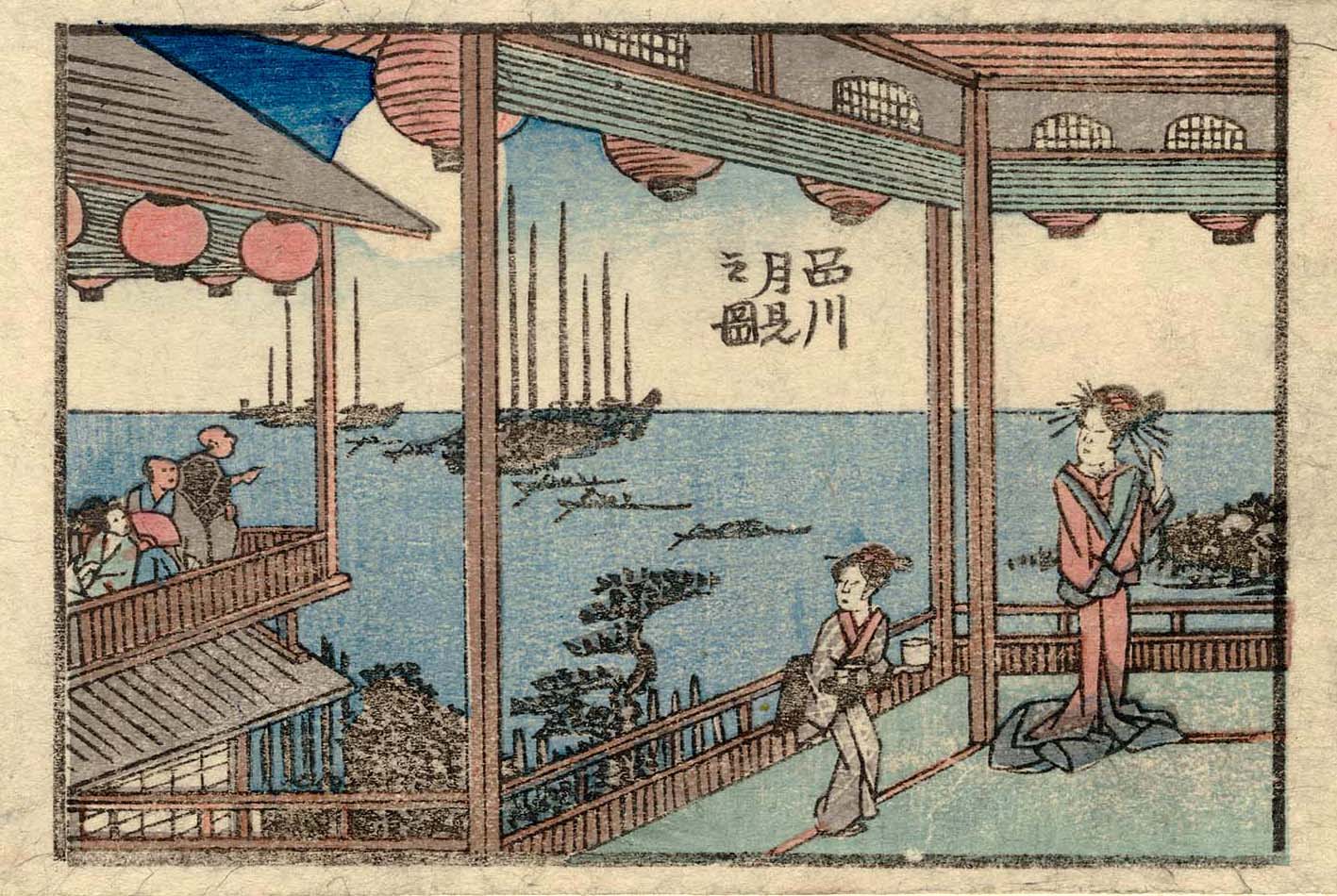 Hiroshiges - Viewing the Moon at Shinagawa (Shinagawa yukimi no zu) - Views of Edo 1830-40