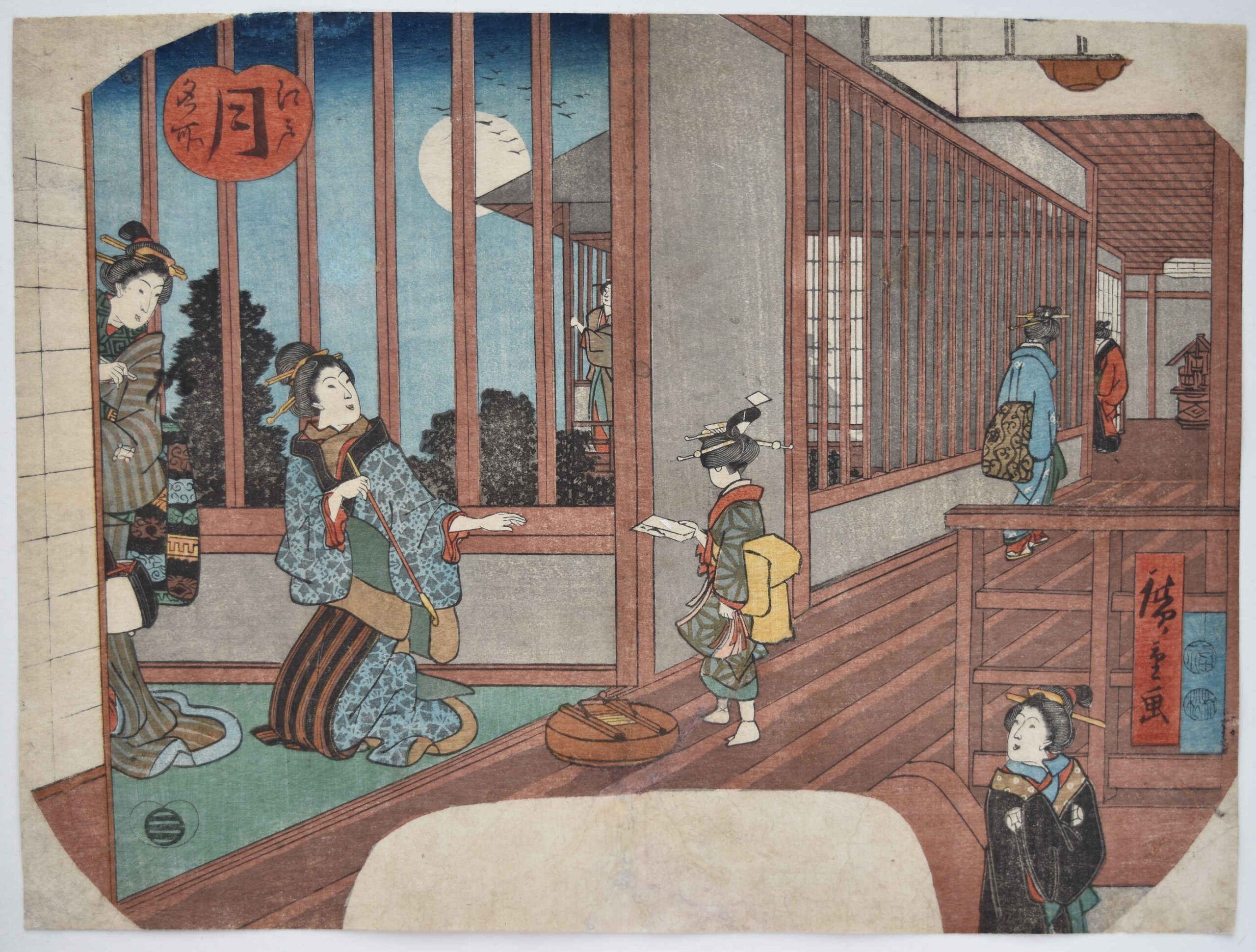 Hiroshiges - Moon - Famous Places of Edo 1849-52