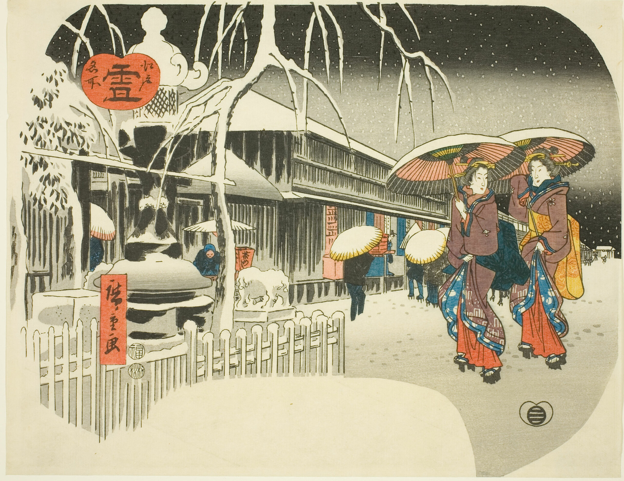 Hiroshiges - Snow (Yuki) - Famous Places of Edo 1849-52