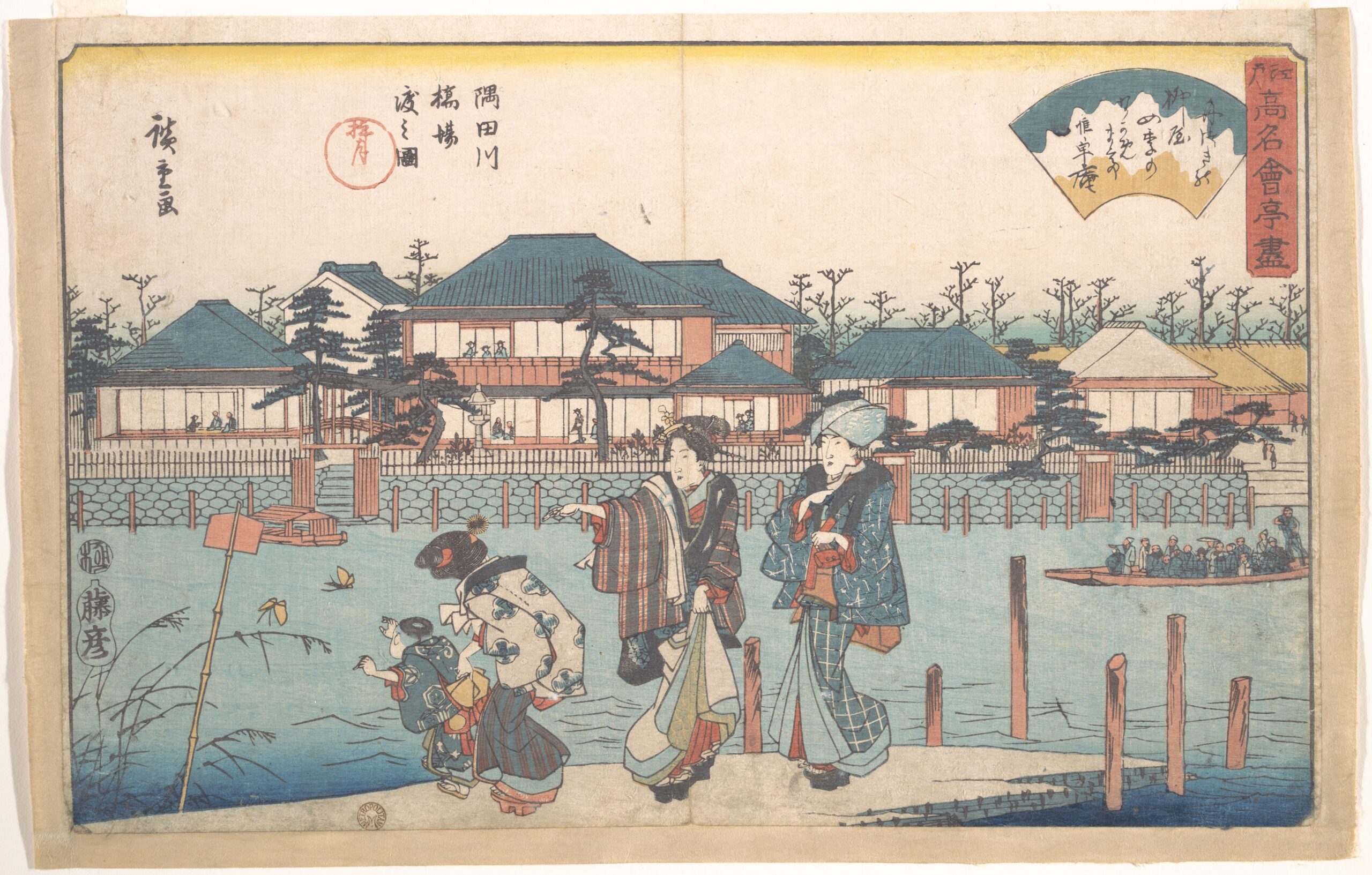 Hiroshiges - Yanagiya Restaurant Crossing the Sumida River at Hashiba (Sumidagawa Hashiba Watashi Zu, Yanagi-ya) - Famous Restaurants of Edo 1838-40