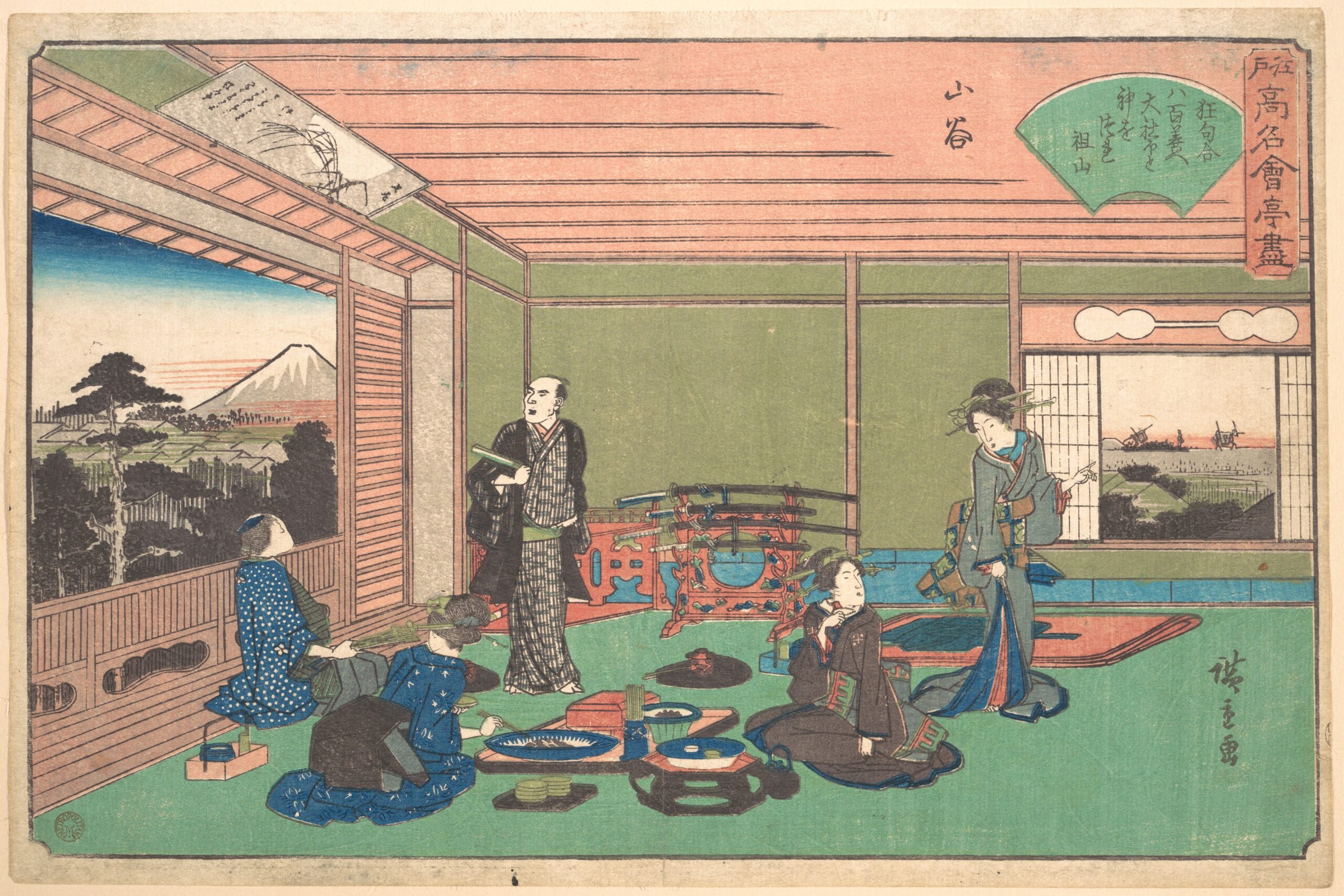 Hiroshiges - San’ya: The Yaozen Restaurant (San’ya, Yaozen) - Famous Restaurants of Edo 1838-40