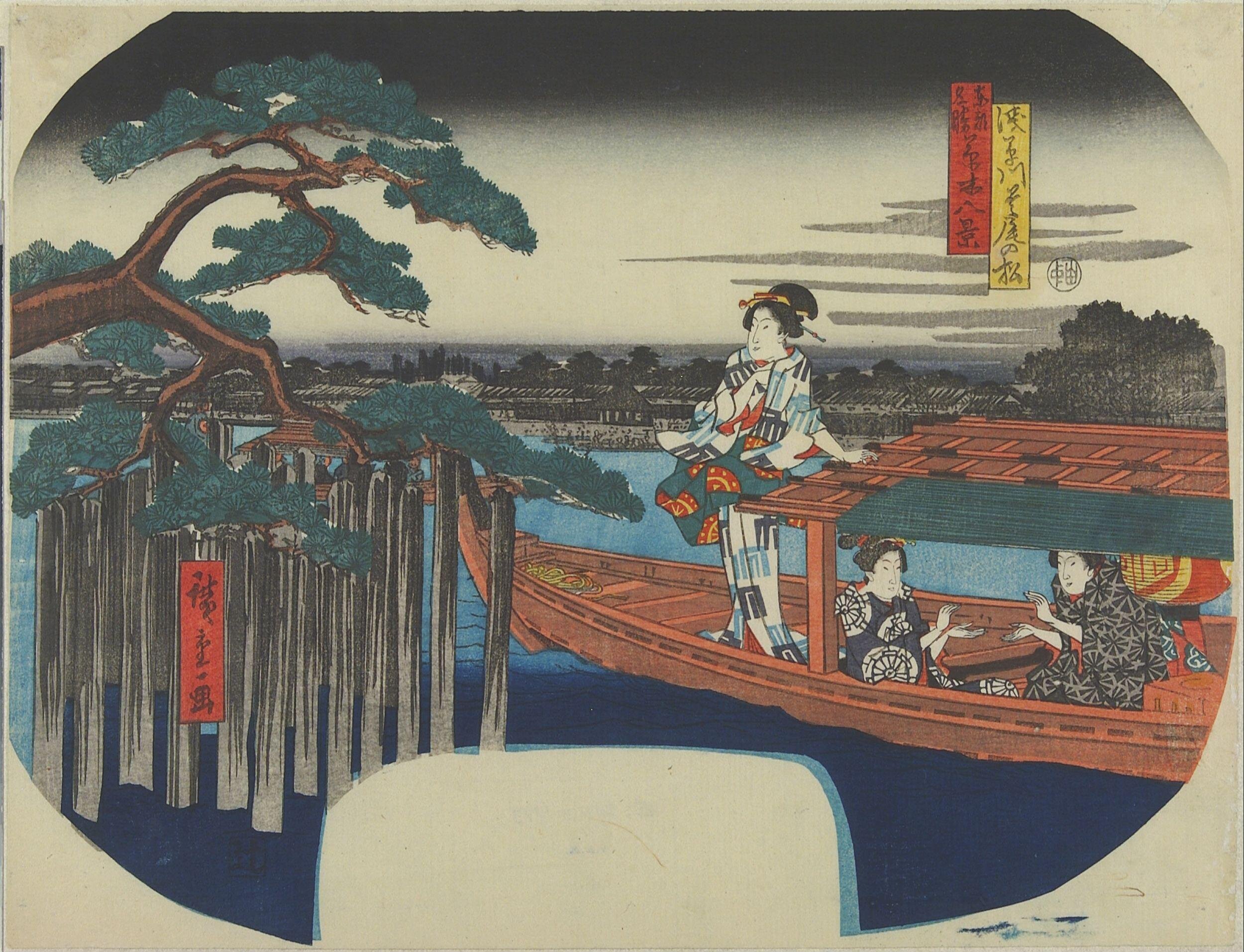 Hiroshiges - The Shubi Pine Tree on the Asakusa River - Eight Famous Views of Plants and Trees in the Eastern Capital 1843-47