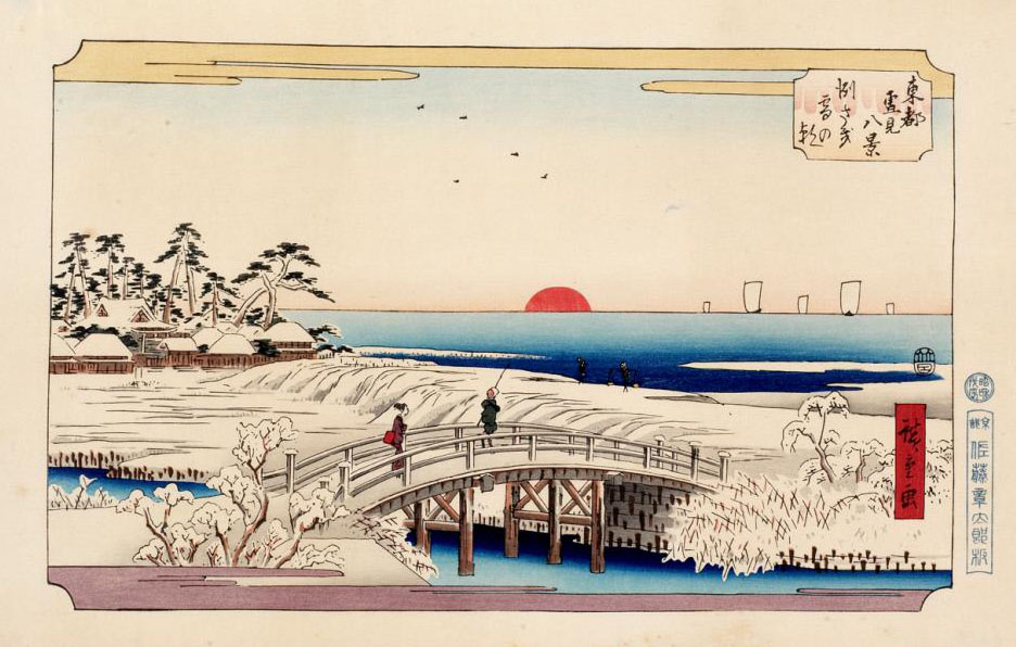 Hiroshiges - Daybreak After A Snowfall at Susaki (Susaki Yuki no Asa) - Eight Snows Scenes in the Eastern Capital 1847/1928