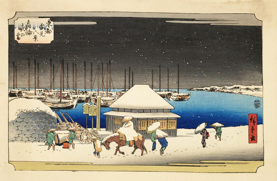 Hiroshiges - Night Snow at Takanawa (Takanawa Yoru no Yuki) - Eight Snows Scenes in the Eastern Capital 1847/1928