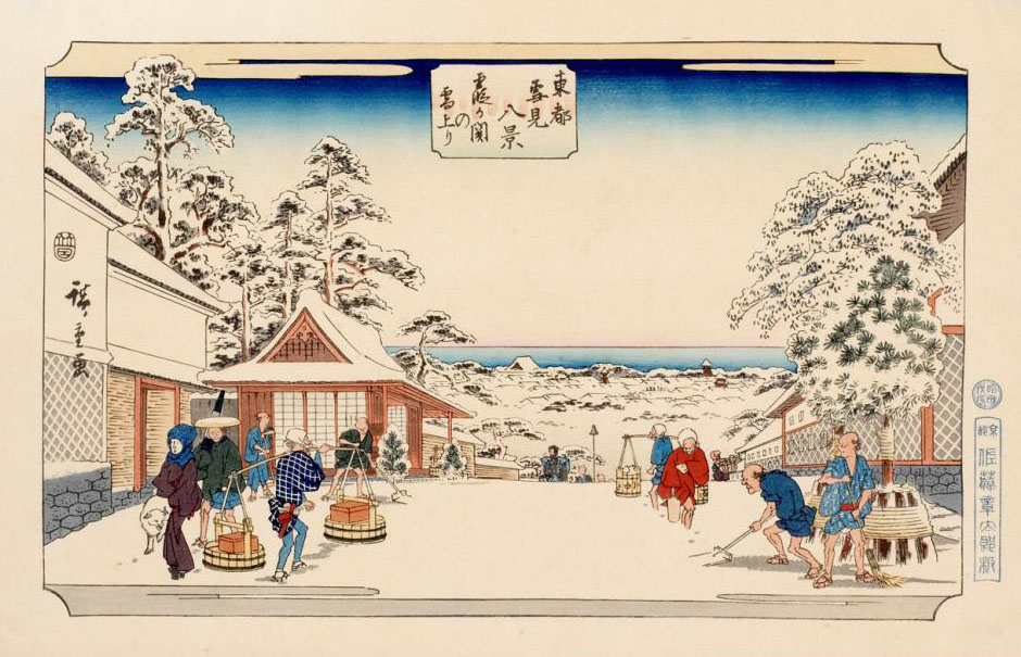 Hiroshiges - Street View, Looking Down The Kasumigaseki After A Snowfall (Kasumigaseki no Yuki Agari) - Eight Snows Scenes in the Eastern Capital 1847/1928