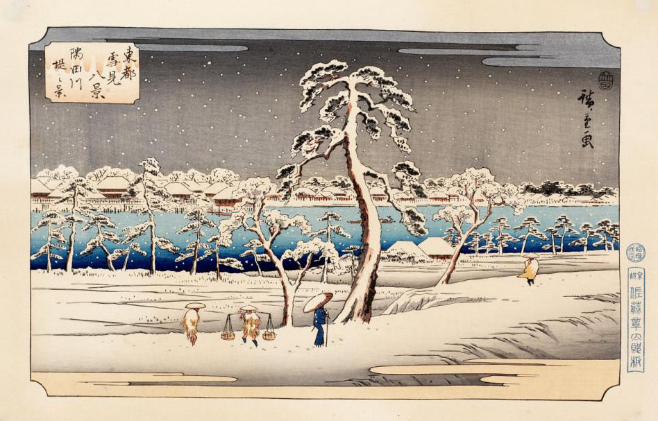 Hiroshiges - View From The Sumida River Embankment (Sumidagawa Tsutumi no Kei) - Eight Snows Scenes in the Eastern Capital 1847/1928