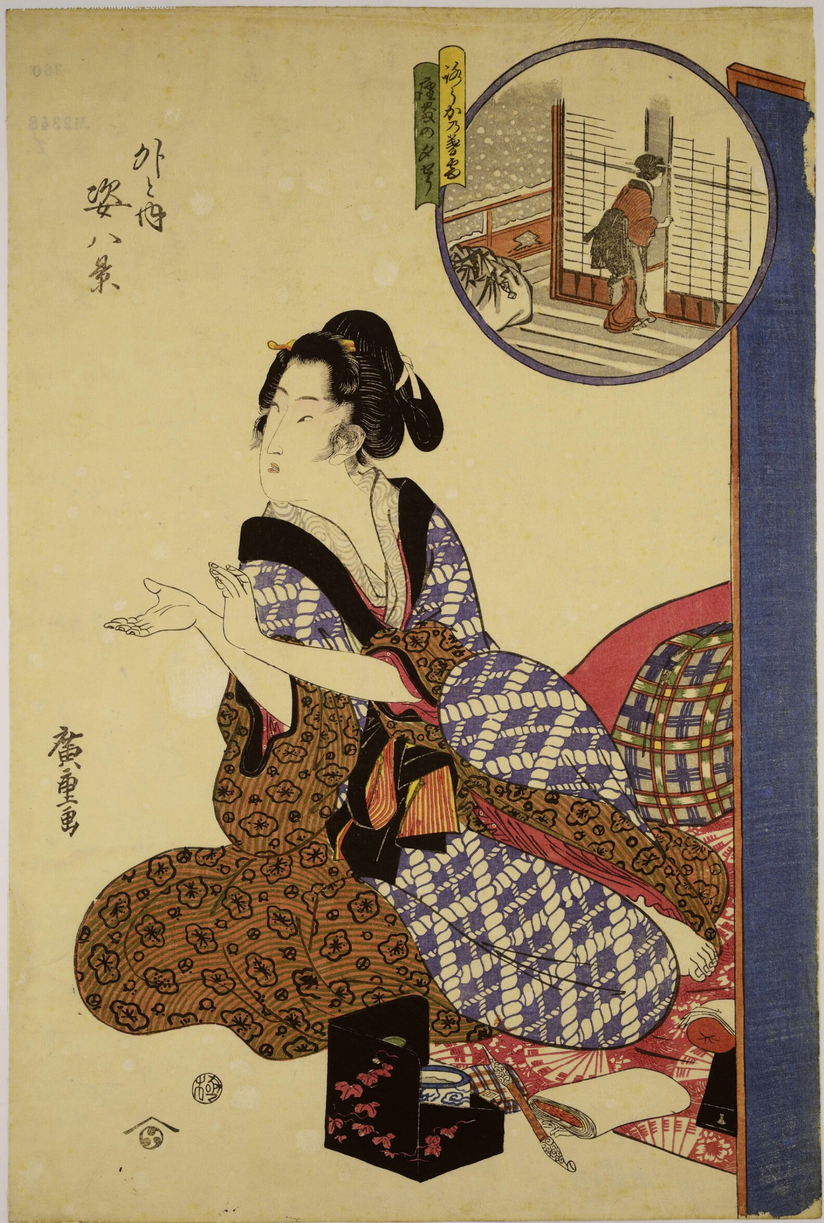 Hiroshiges - Zashiki no yusho - Eight Views of Women, Inside and Outside 1821