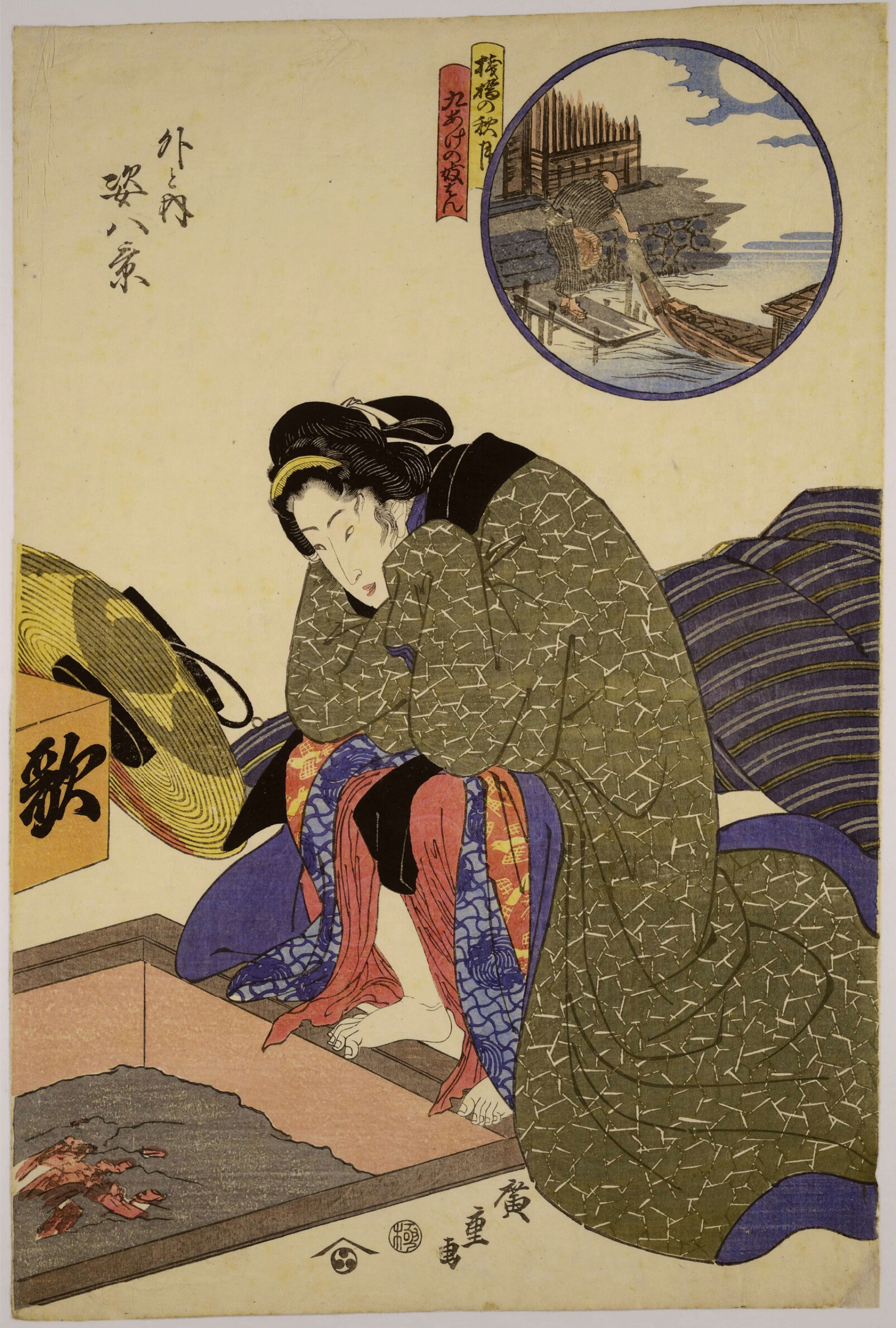 Hiroshiges - Yanagi bashi no shugetsu - Eight Views of Women, Inside and Outside 1821