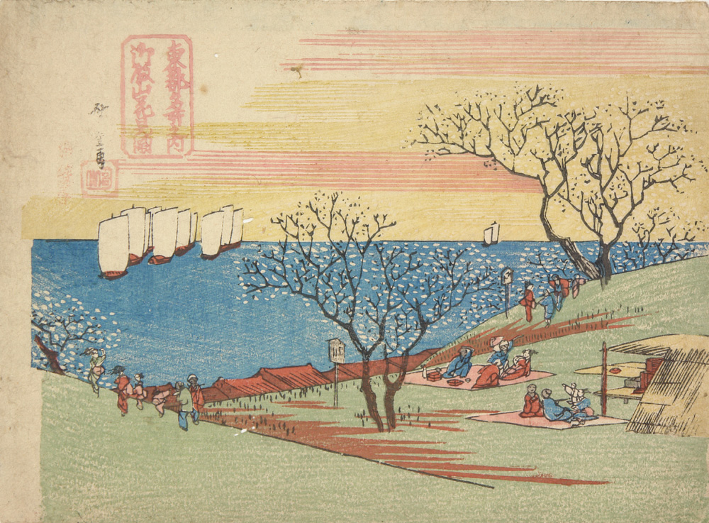 Hiroshiges - Flower Viewing at Goten Hill - Famous Places in Edo 1830-35