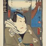 Hiroshiges - The Umegawa Restaurant at Yanagibashi in Ryōgoku: (Actor Sawamura Chōjūrō V [?] as) Chūbei - Famous Restaurants from the Eastern Capital